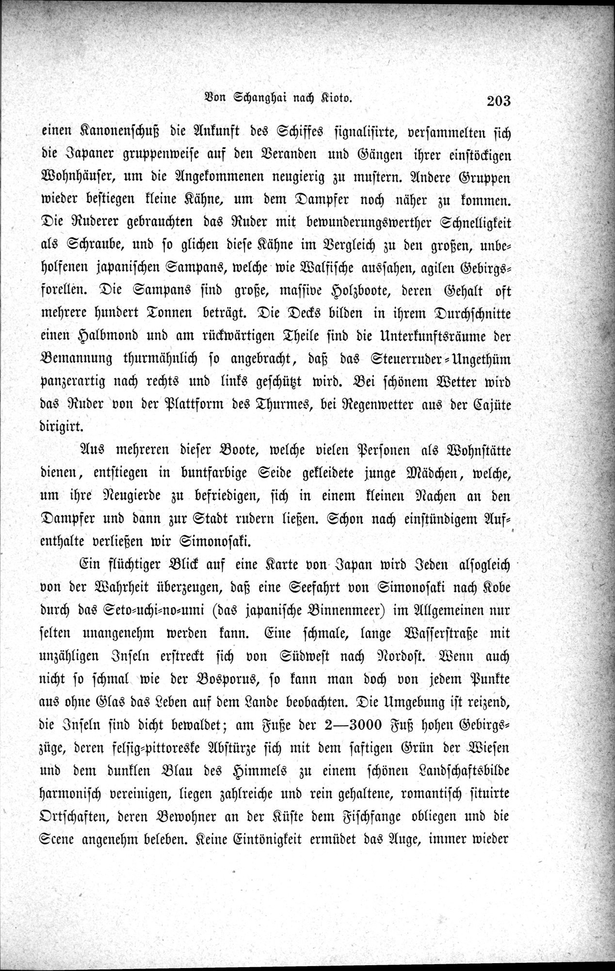 Im fernen Osten : vol.1 / 227 ページ（白黒高解像度画像）