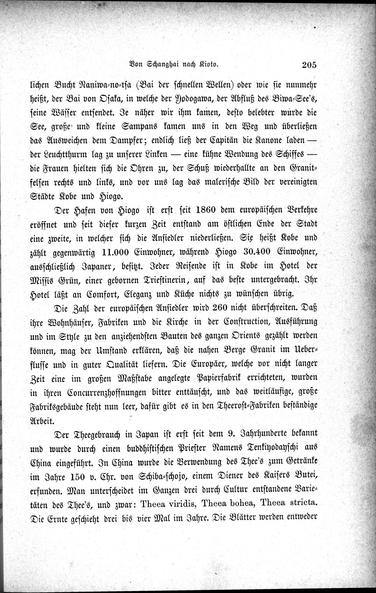 Im fernen Osten : vol.1 / 229 ページ（白黒高解像度画像）