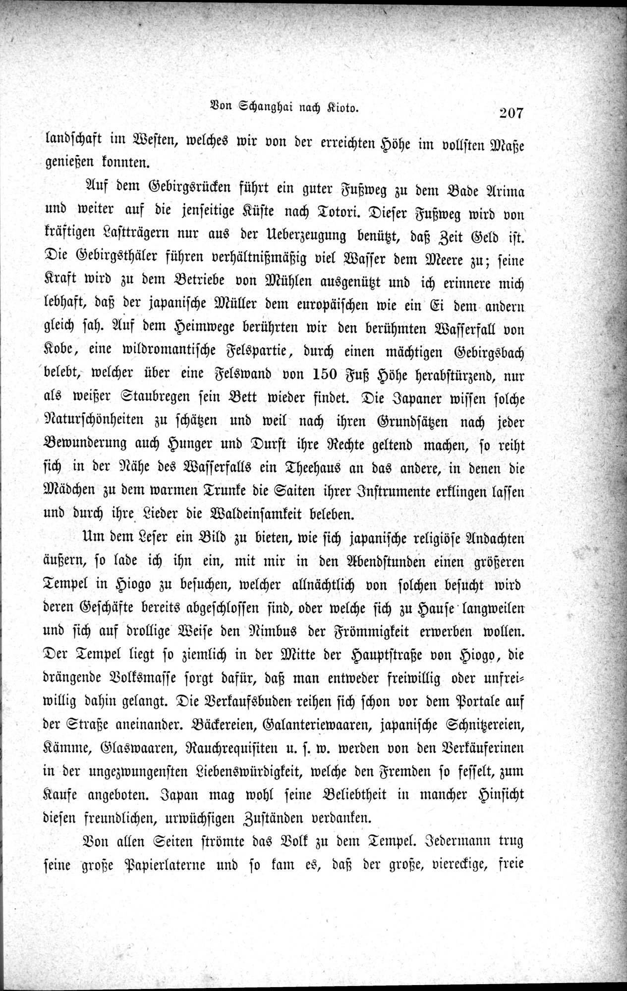 Im fernen Osten : vol.1 / 231 ページ（白黒高解像度画像）