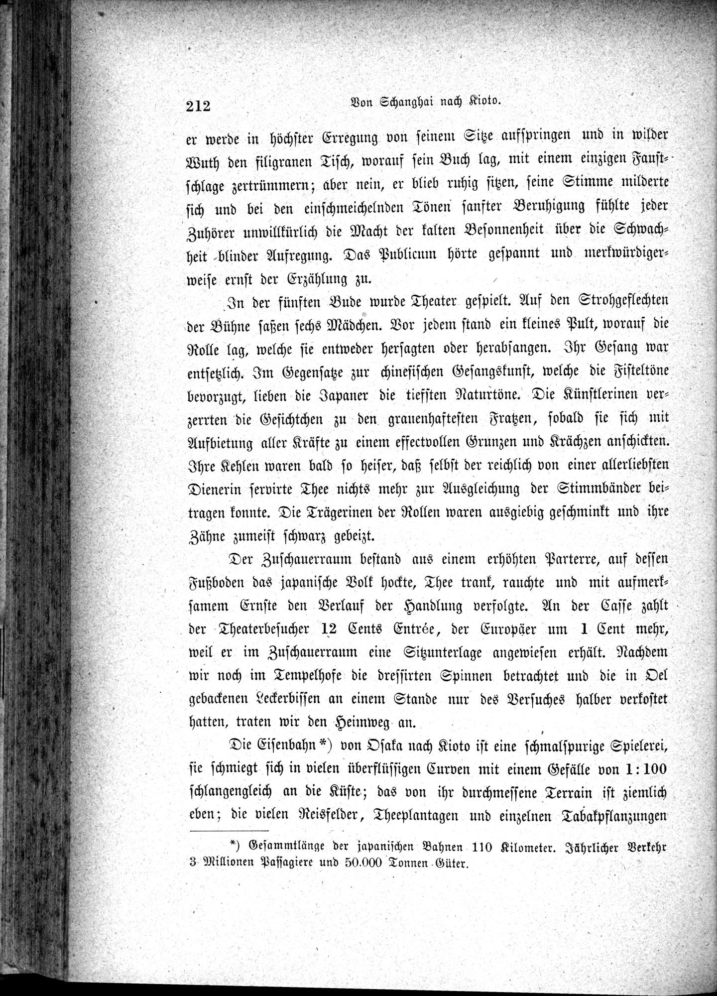 Im fernen Osten : vol.1 / 236 ページ（白黒高解像度画像）