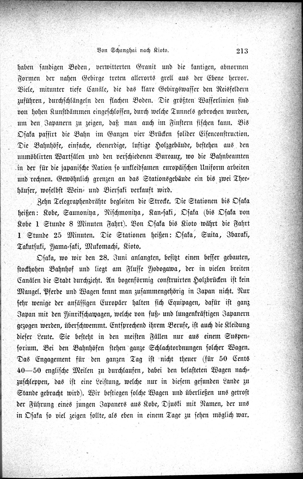 Im fernen Osten : vol.1 / 237 ページ（白黒高解像度画像）