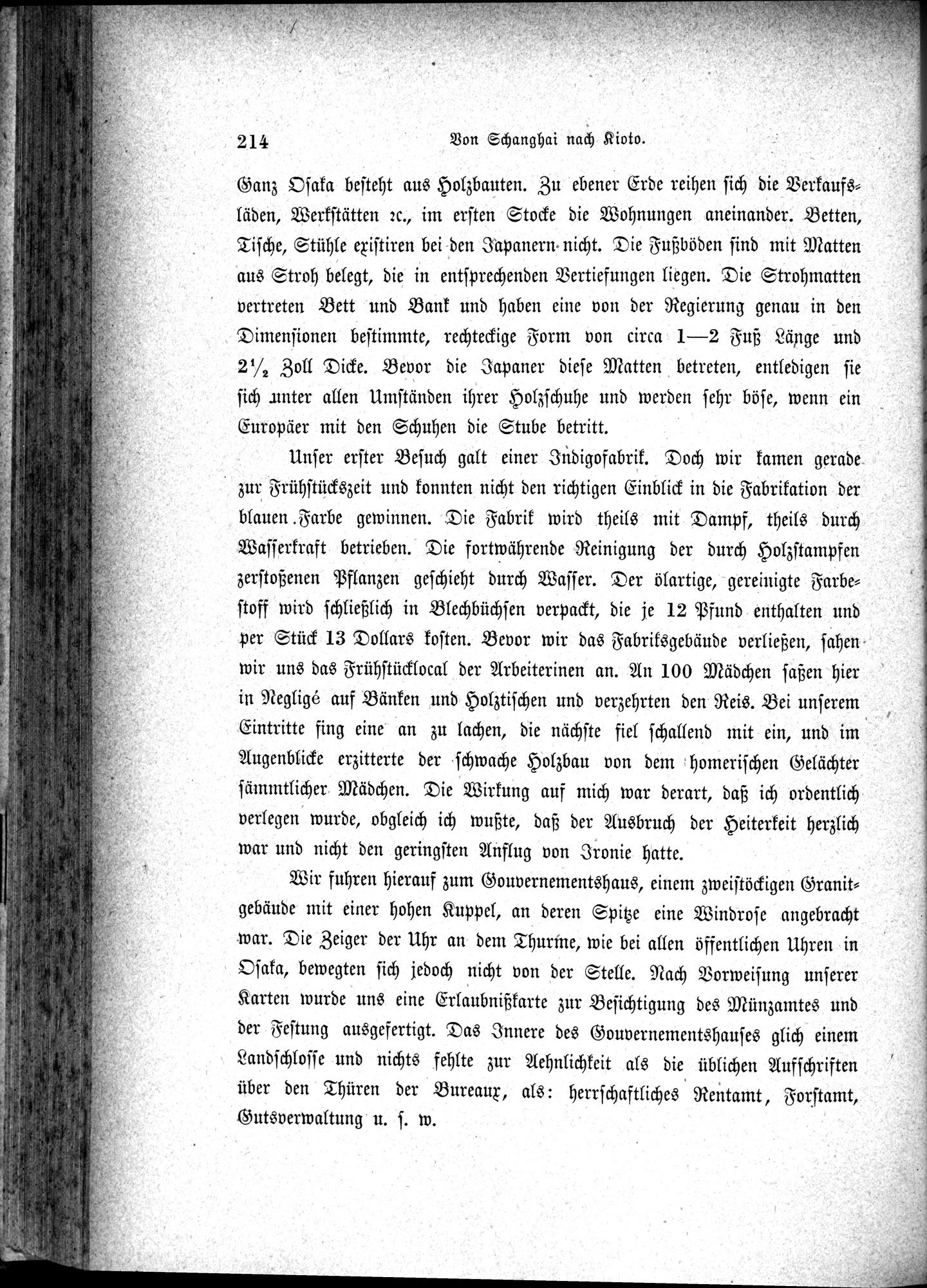 Im fernen Osten : vol.1 / 238 ページ（白黒高解像度画像）