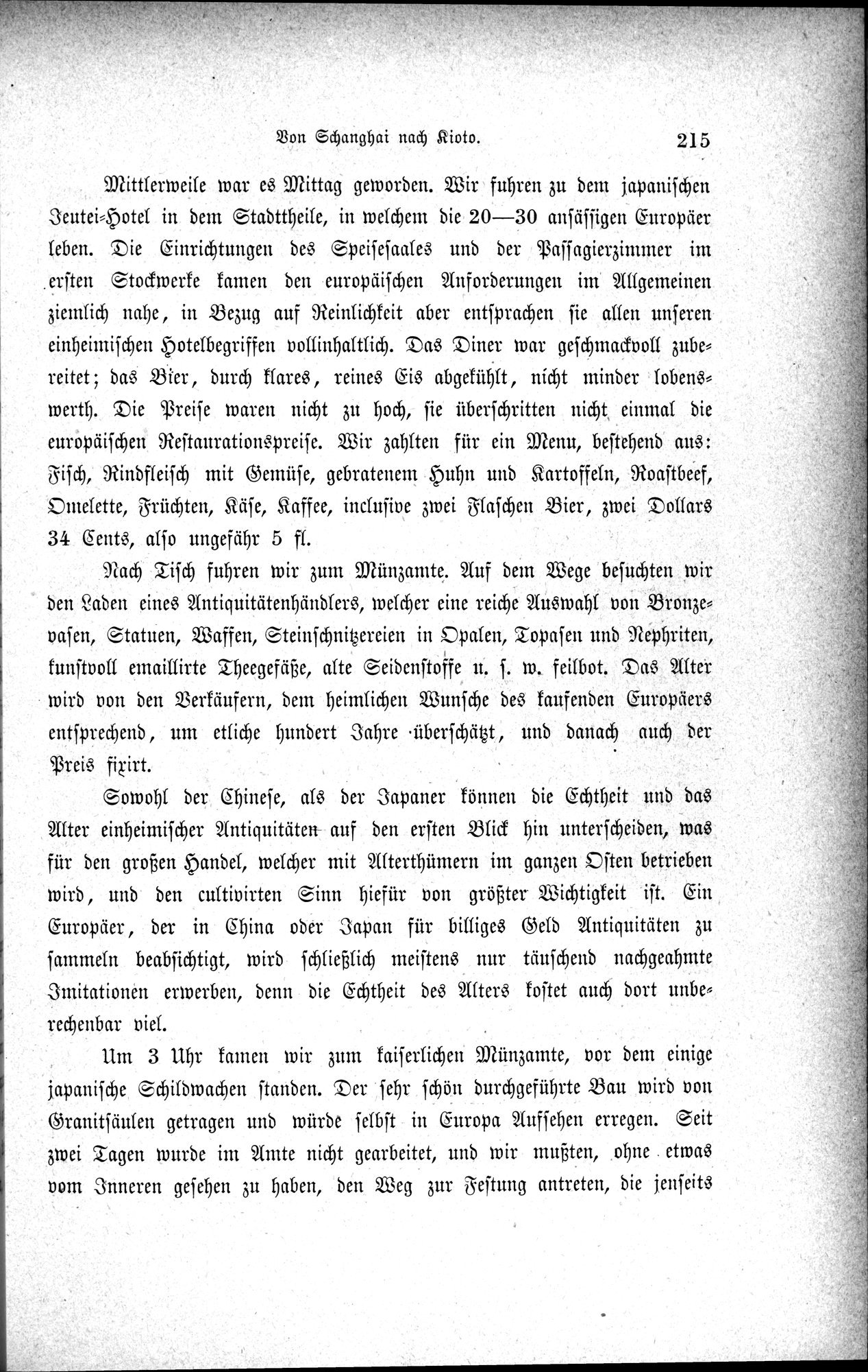 Im fernen Osten : vol.1 / 239 ページ（白黒高解像度画像）
