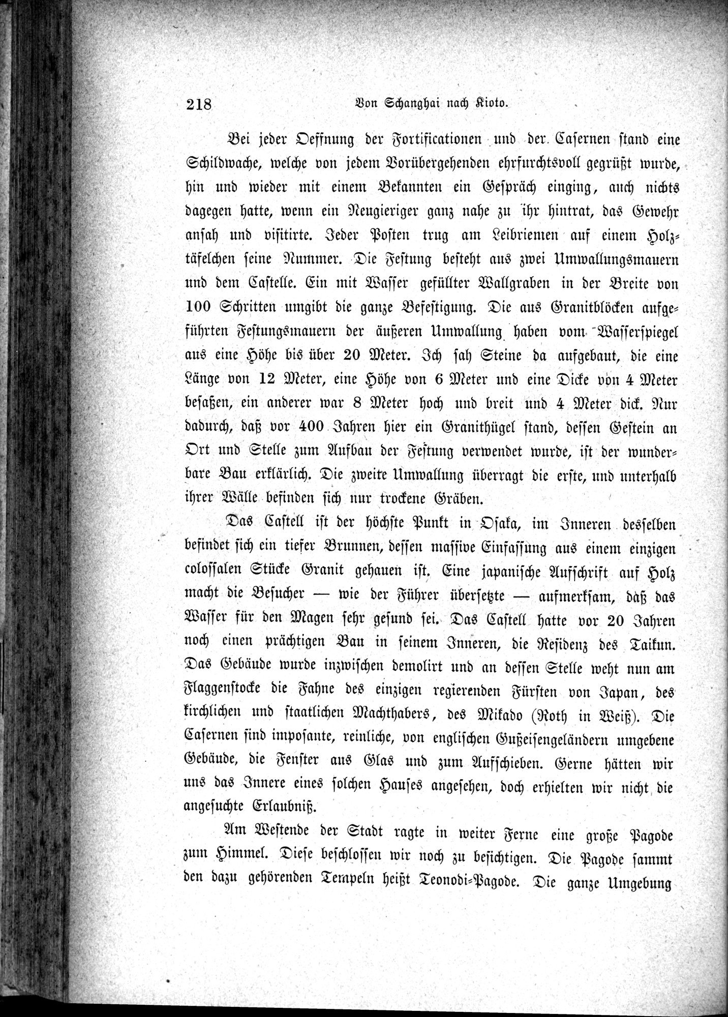 Im fernen Osten : vol.1 / 242 ページ（白黒高解像度画像）
