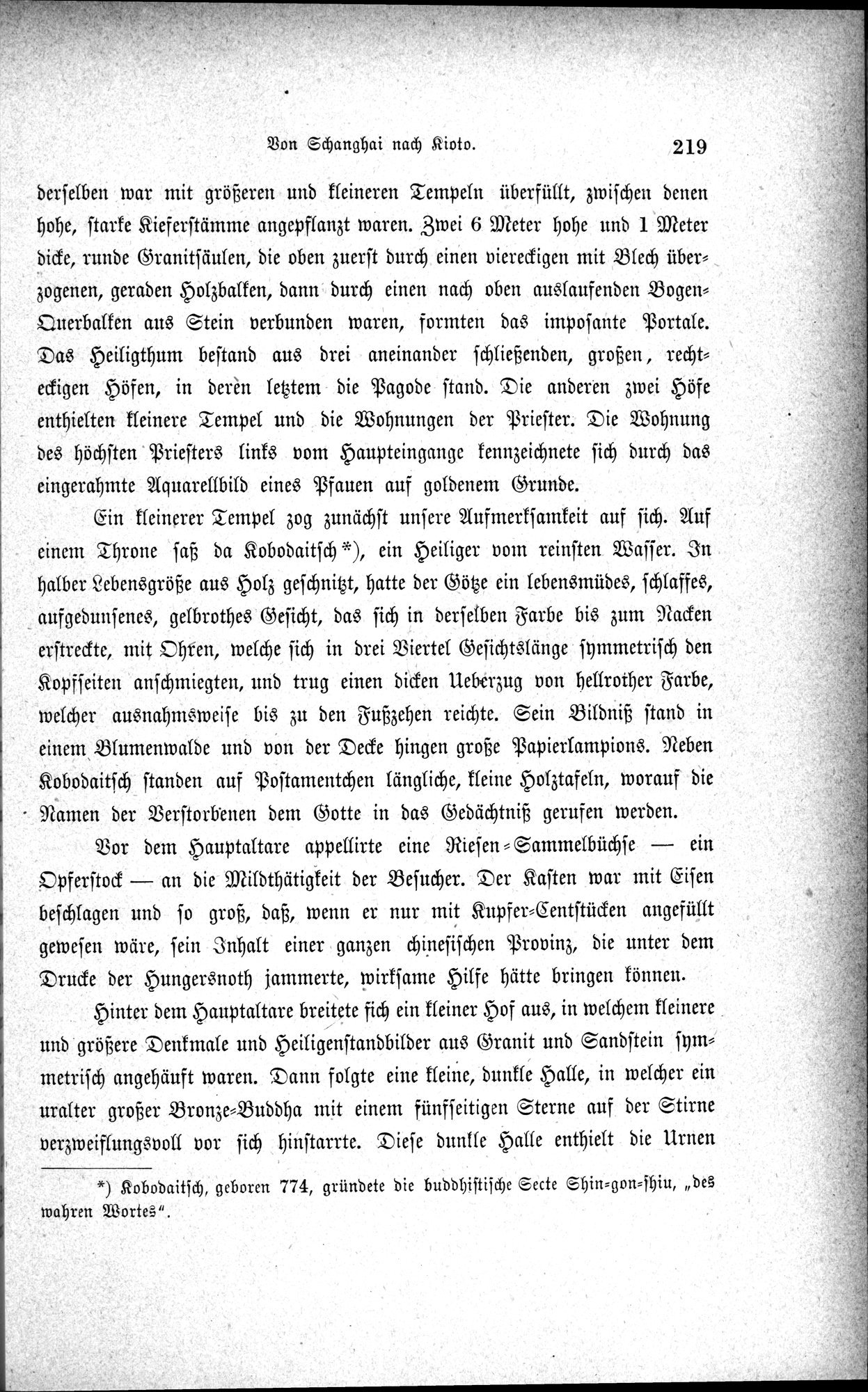 Im fernen Osten : vol.1 / 243 ページ（白黒高解像度画像）