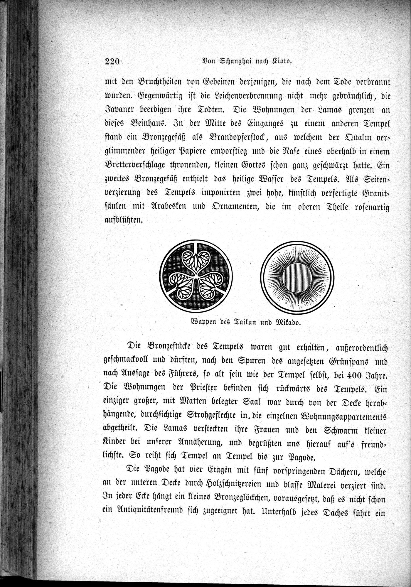 Im fernen Osten : vol.1 / 244 ページ（白黒高解像度画像）