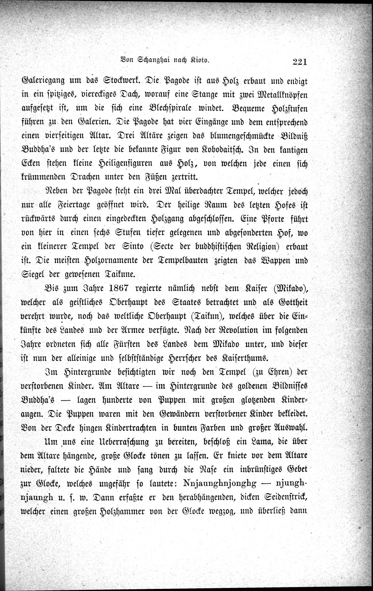 Im fernen Osten : vol.1 / 245 ページ（白黒高解像度画像）