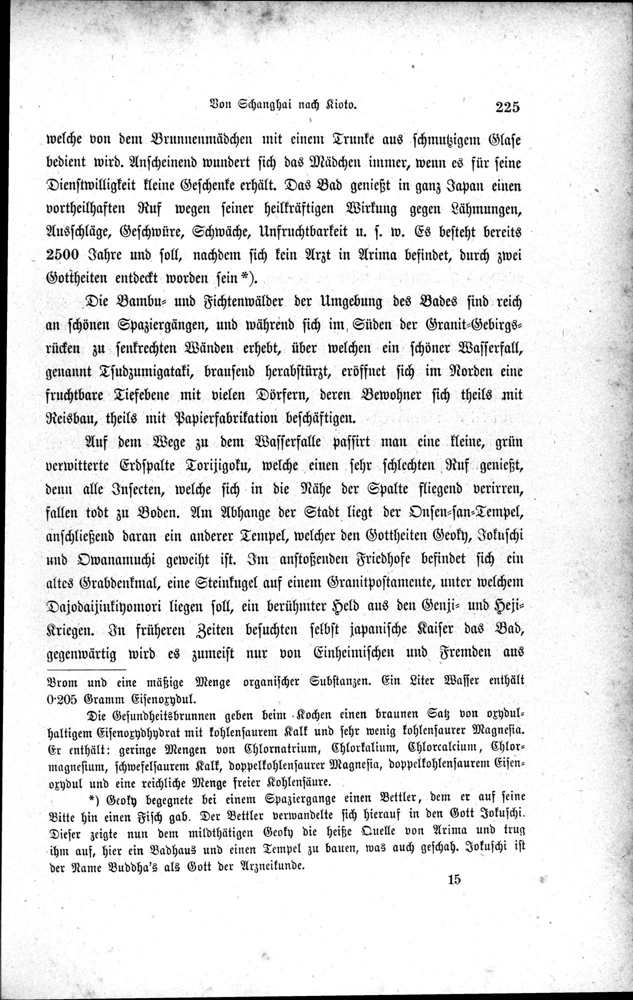 Im fernen Osten : vol.1 / 249 ページ（白黒高解像度画像）