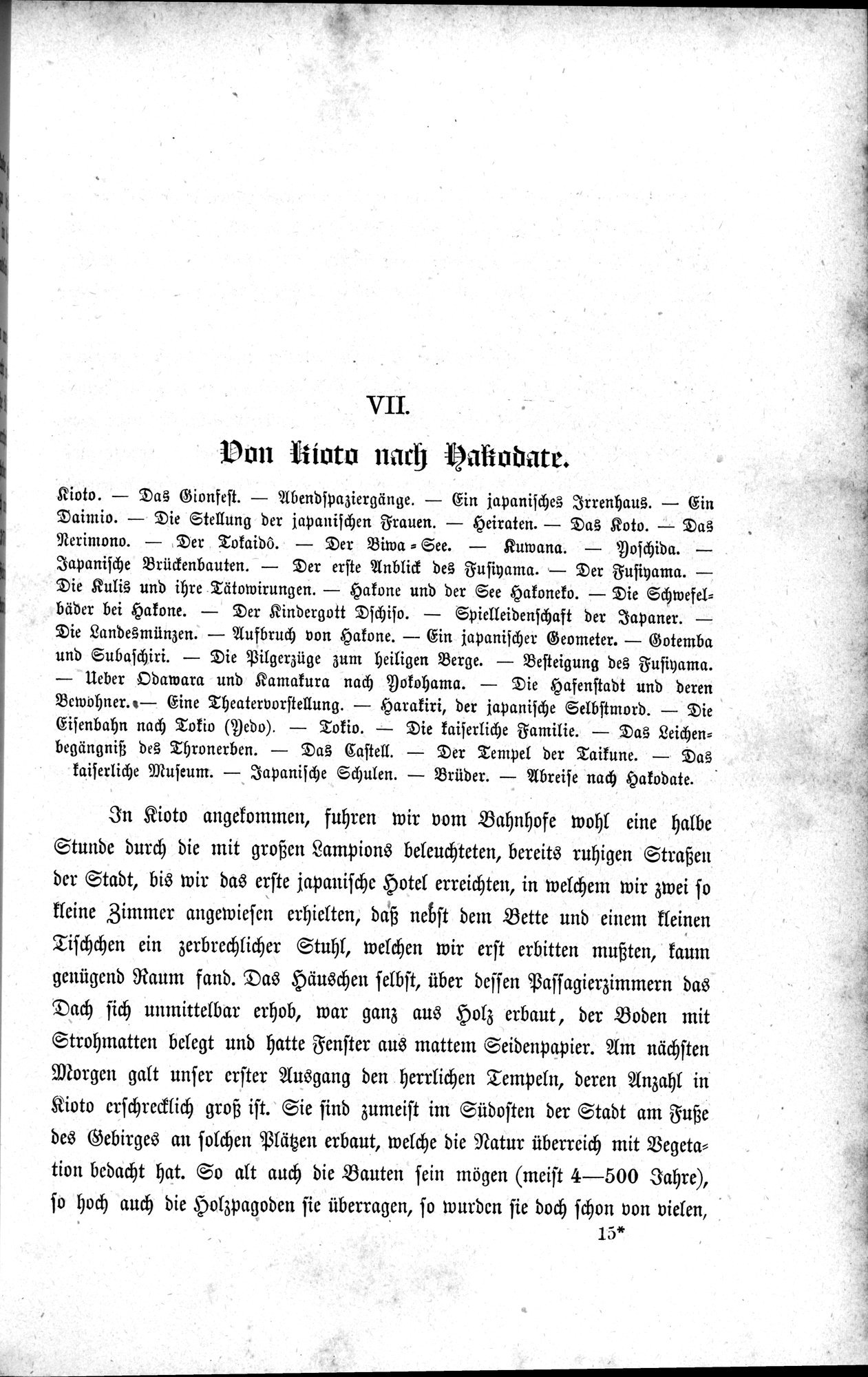 Im fernen Osten : vol.1 / 251 ページ（白黒高解像度画像）