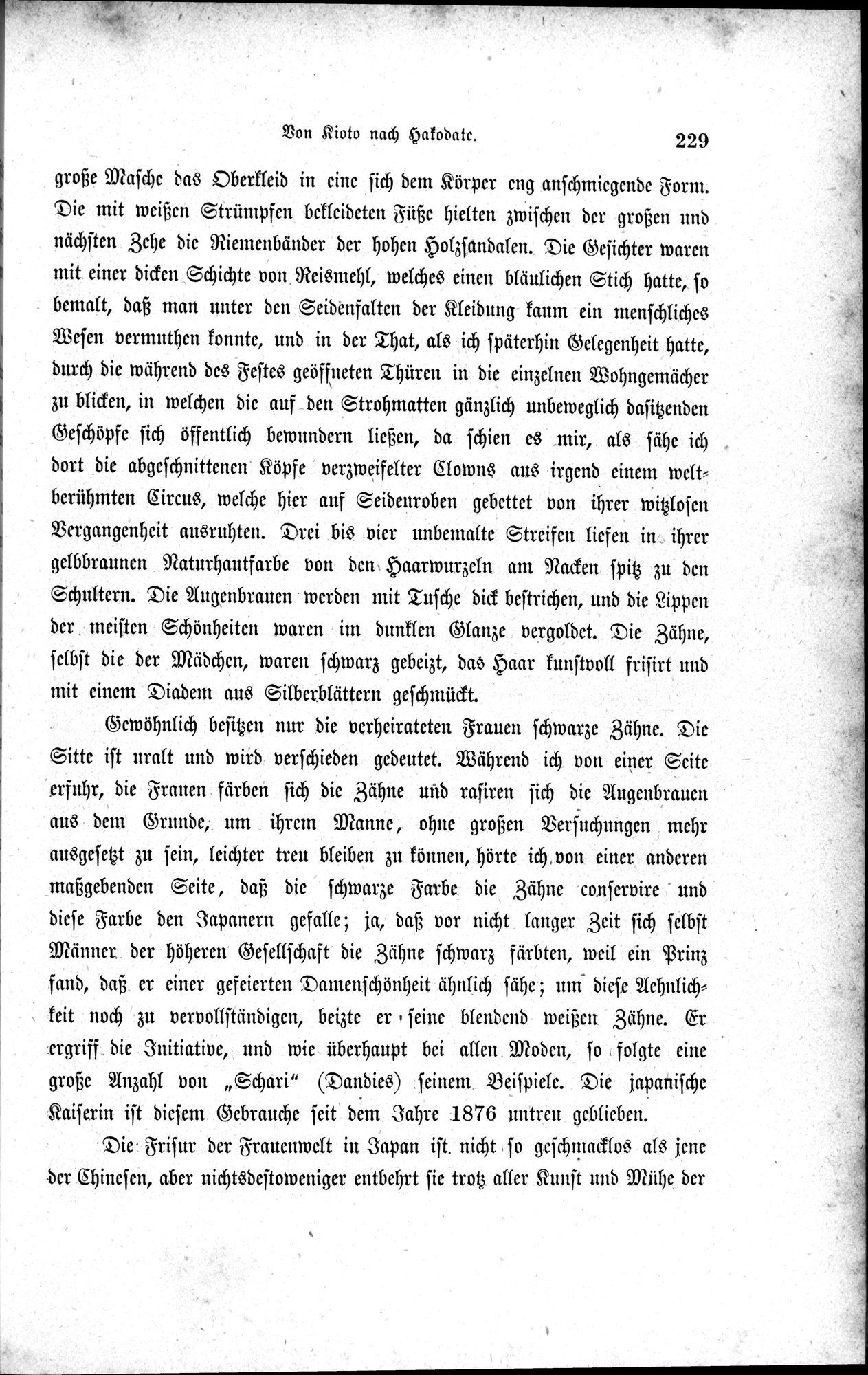 Im fernen Osten : vol.1 / 253 ページ（白黒高解像度画像）