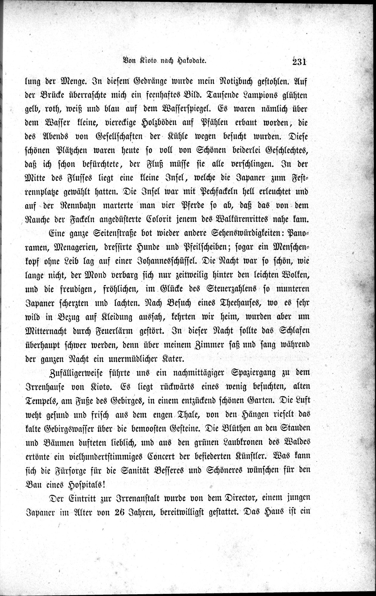 Im fernen Osten : vol.1 / 255 ページ（白黒高解像度画像）
