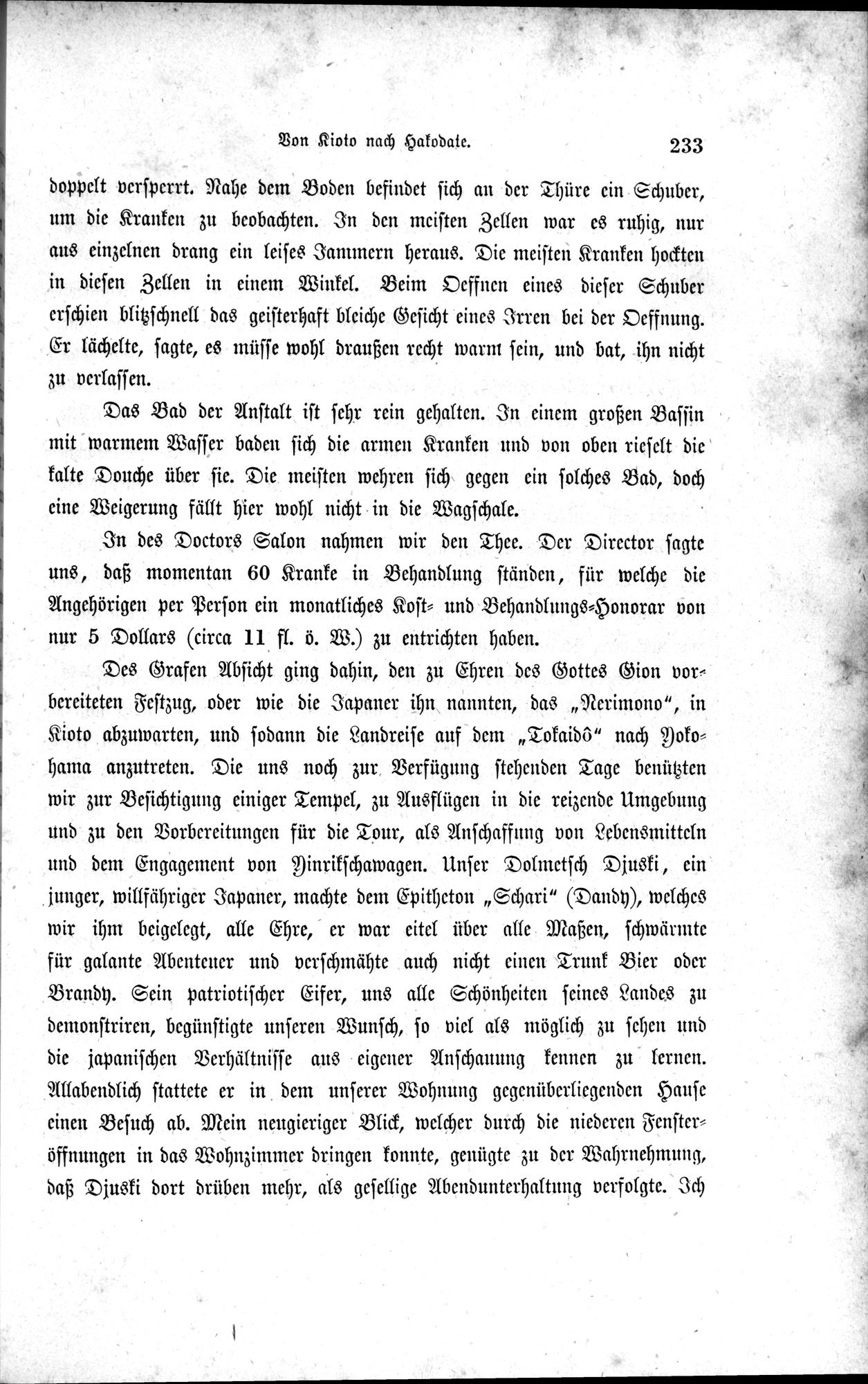 Im fernen Osten : vol.1 / 257 ページ（白黒高解像度画像）