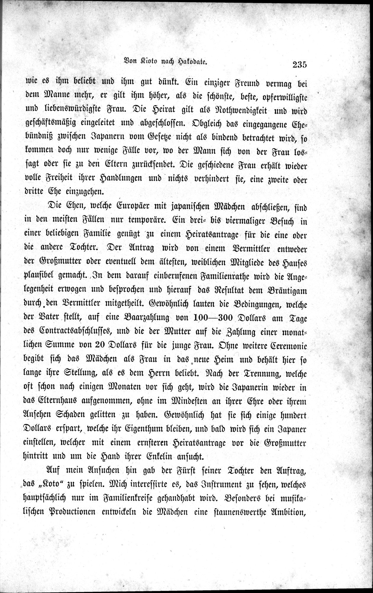 Im fernen Osten : vol.1 / 259 ページ（白黒高解像度画像）
