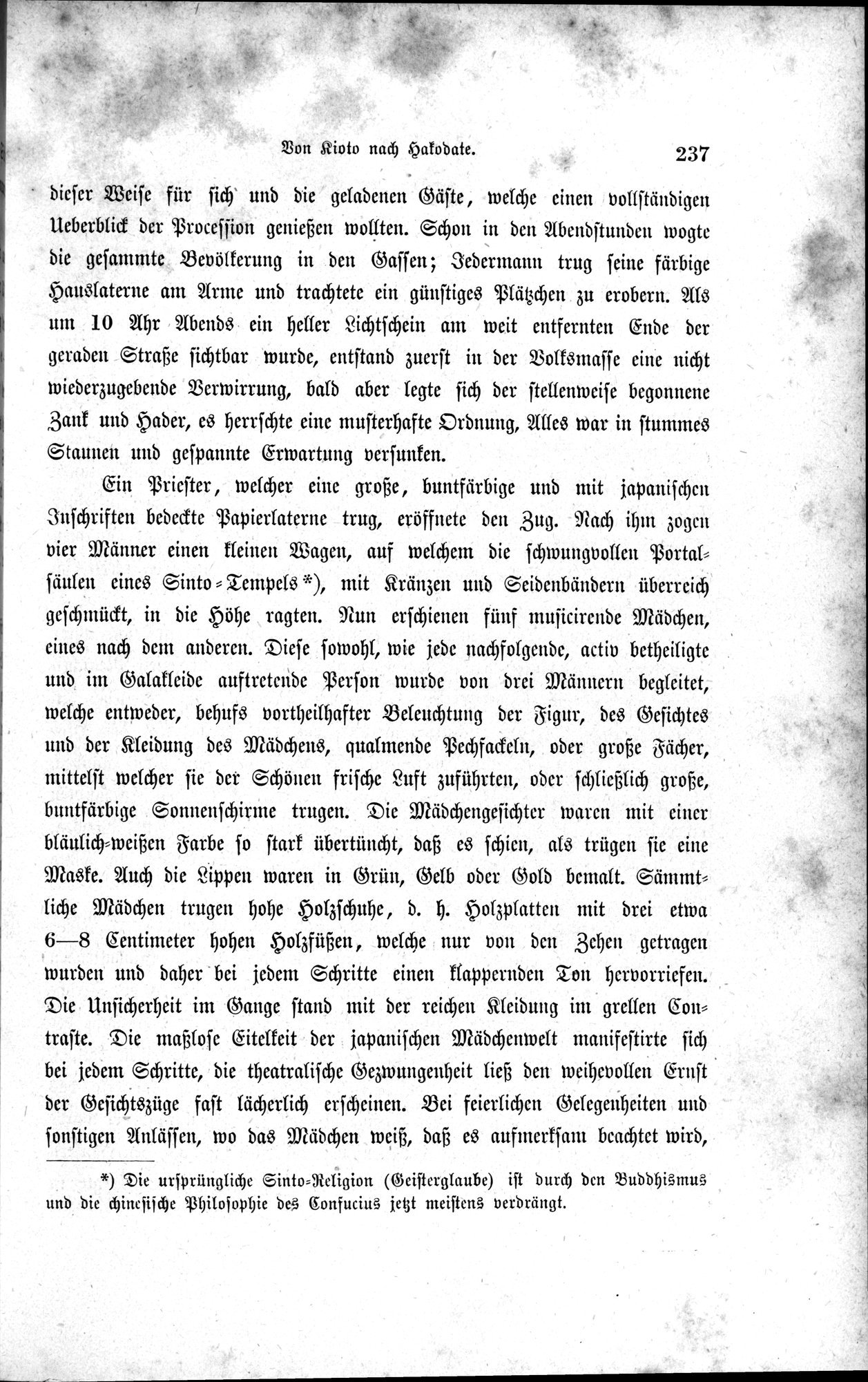 Im fernen Osten : vol.1 / 261 ページ（白黒高解像度画像）