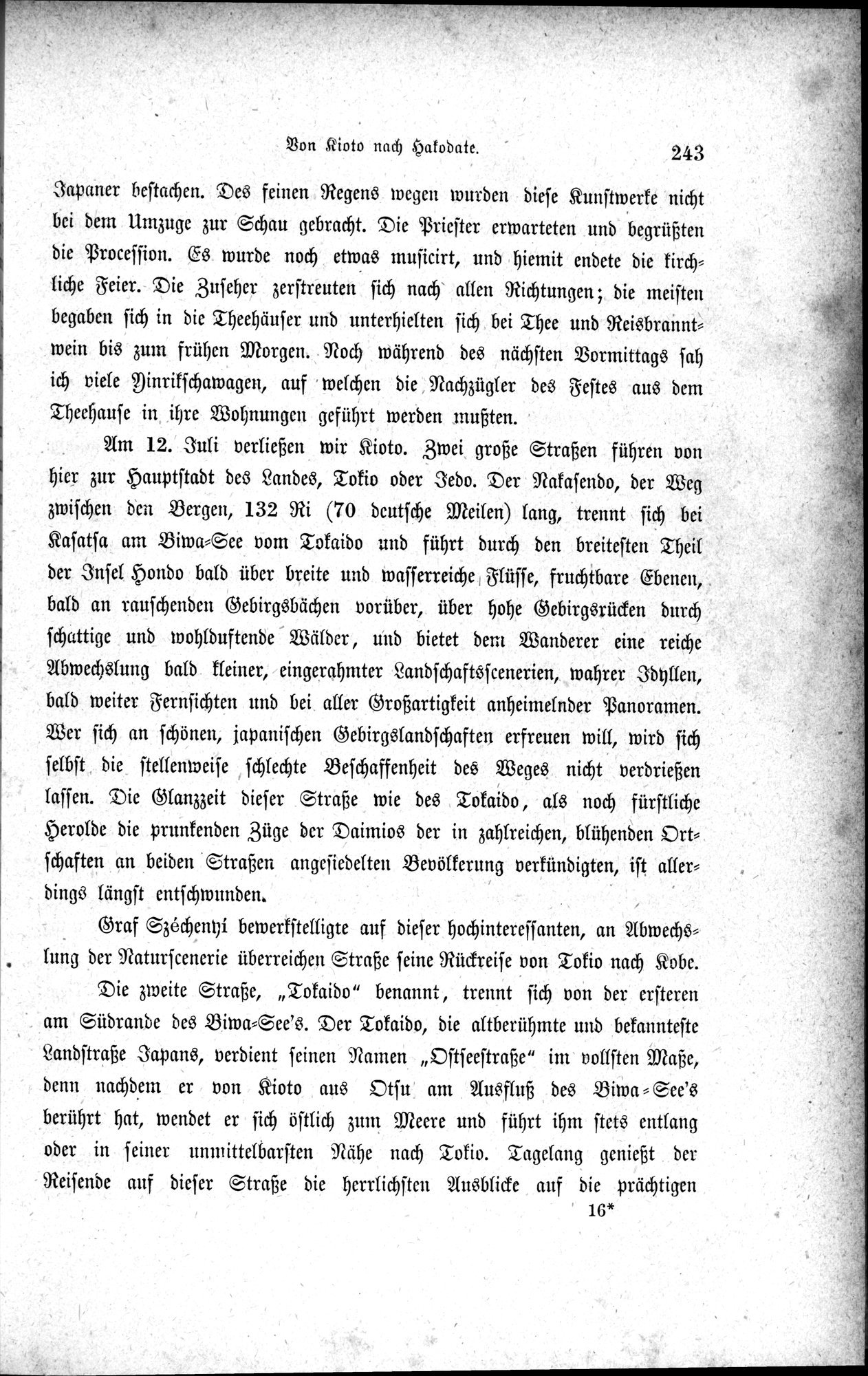 Im fernen Osten : vol.1 / 267 ページ（白黒高解像度画像）