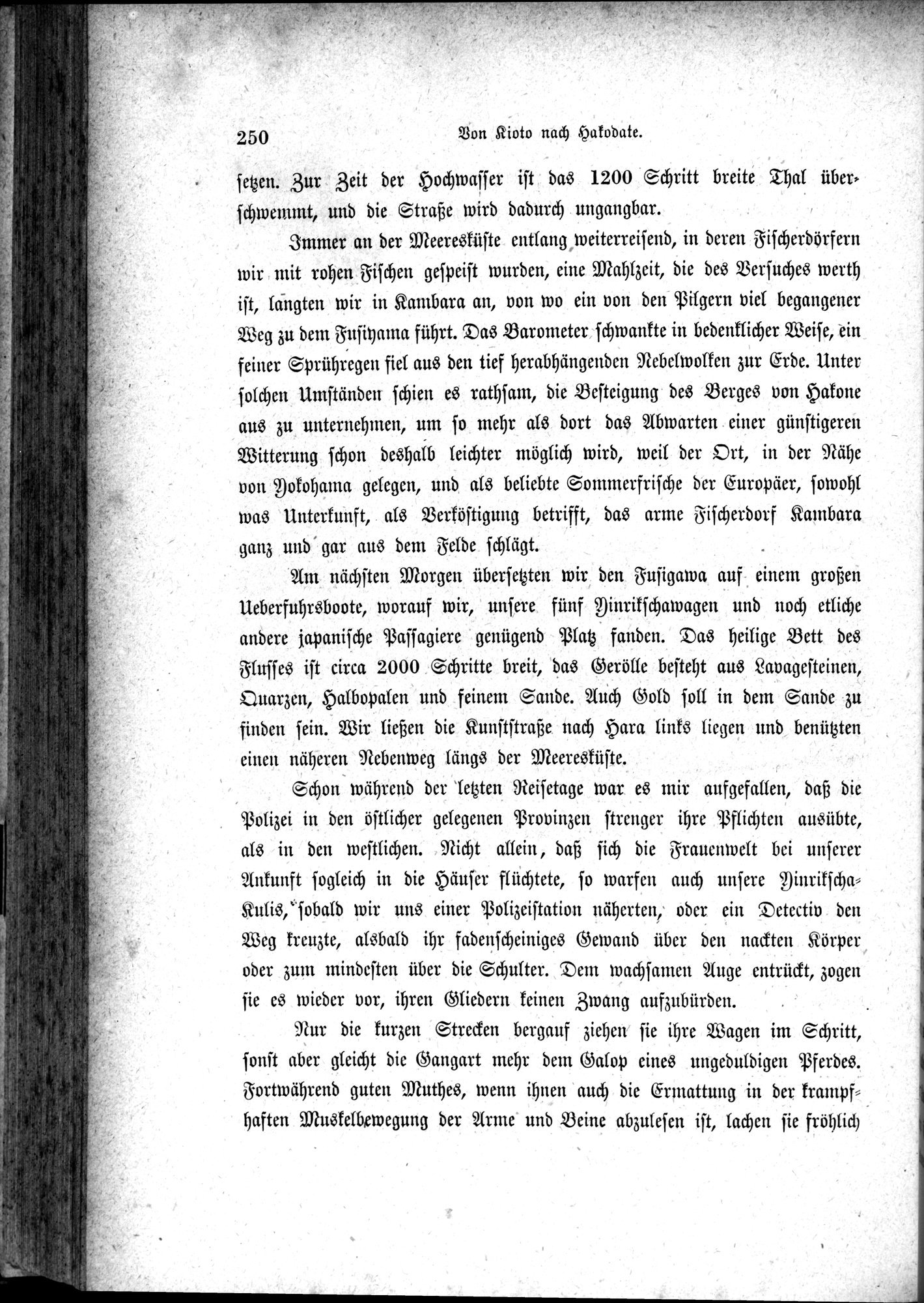 Im fernen Osten : vol.1 / 274 ページ（白黒高解像度画像）