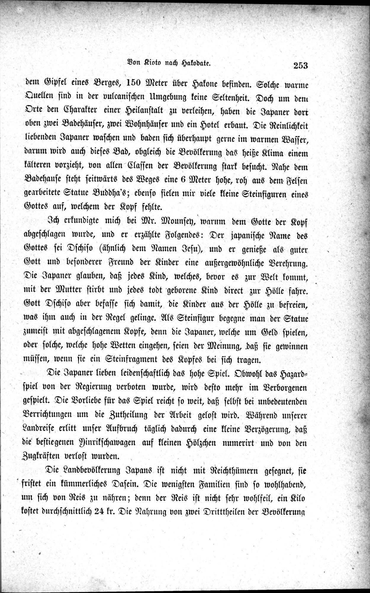 Im fernen Osten : vol.1 / 277 ページ（白黒高解像度画像）