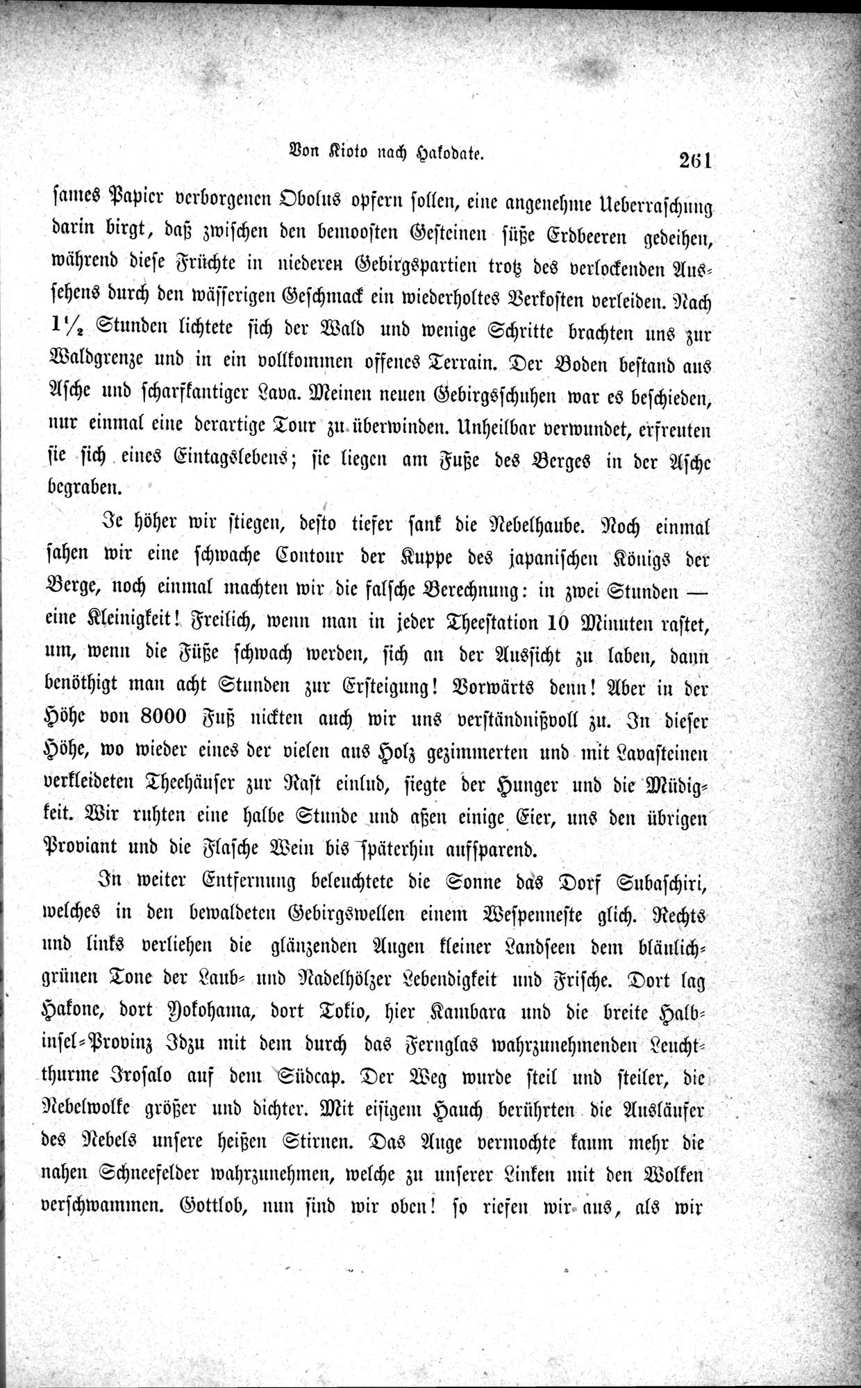 Im fernen Osten : vol.1 / 285 ページ（白黒高解像度画像）