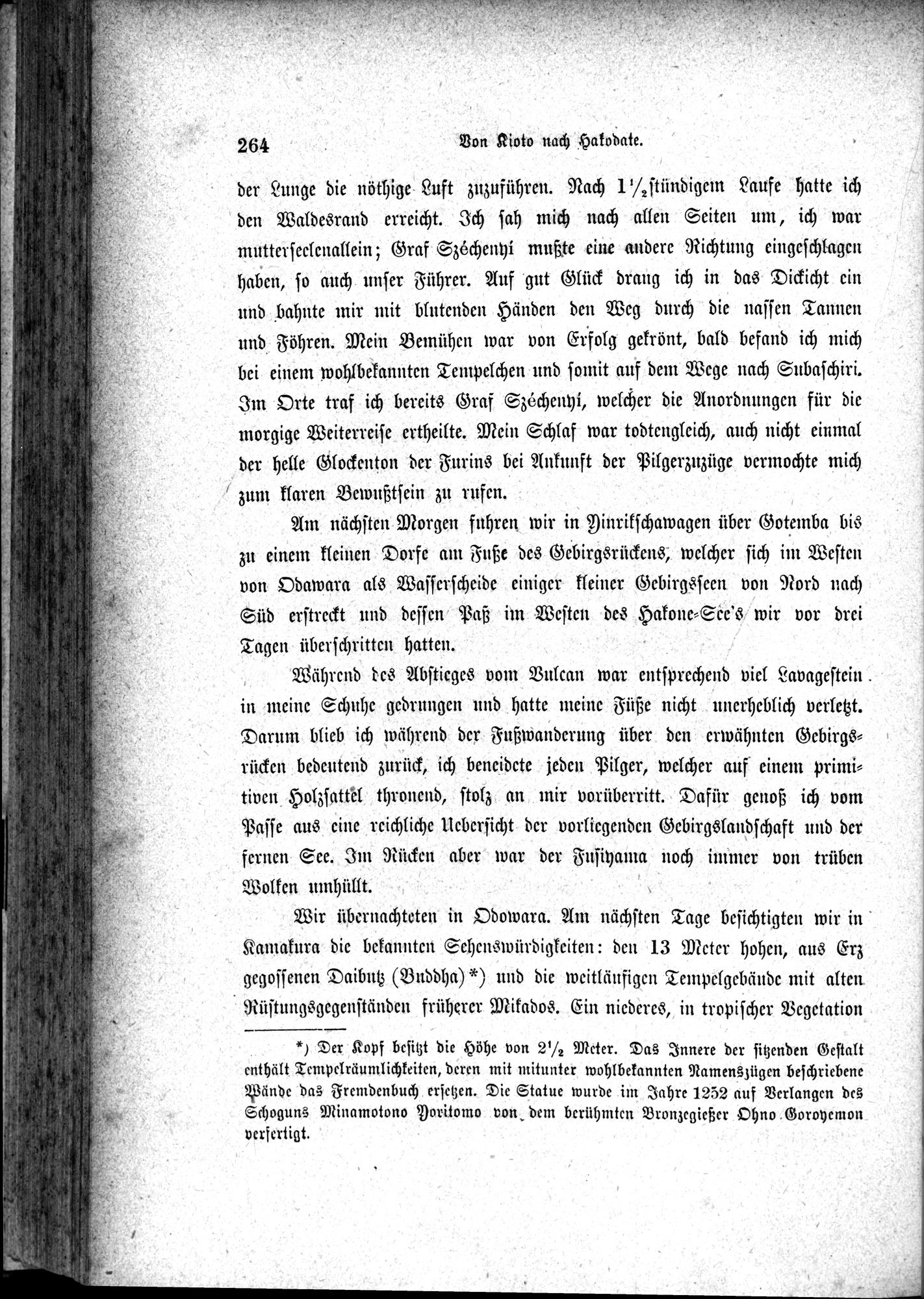 Im fernen Osten : vol.1 / 288 ページ（白黒高解像度画像）