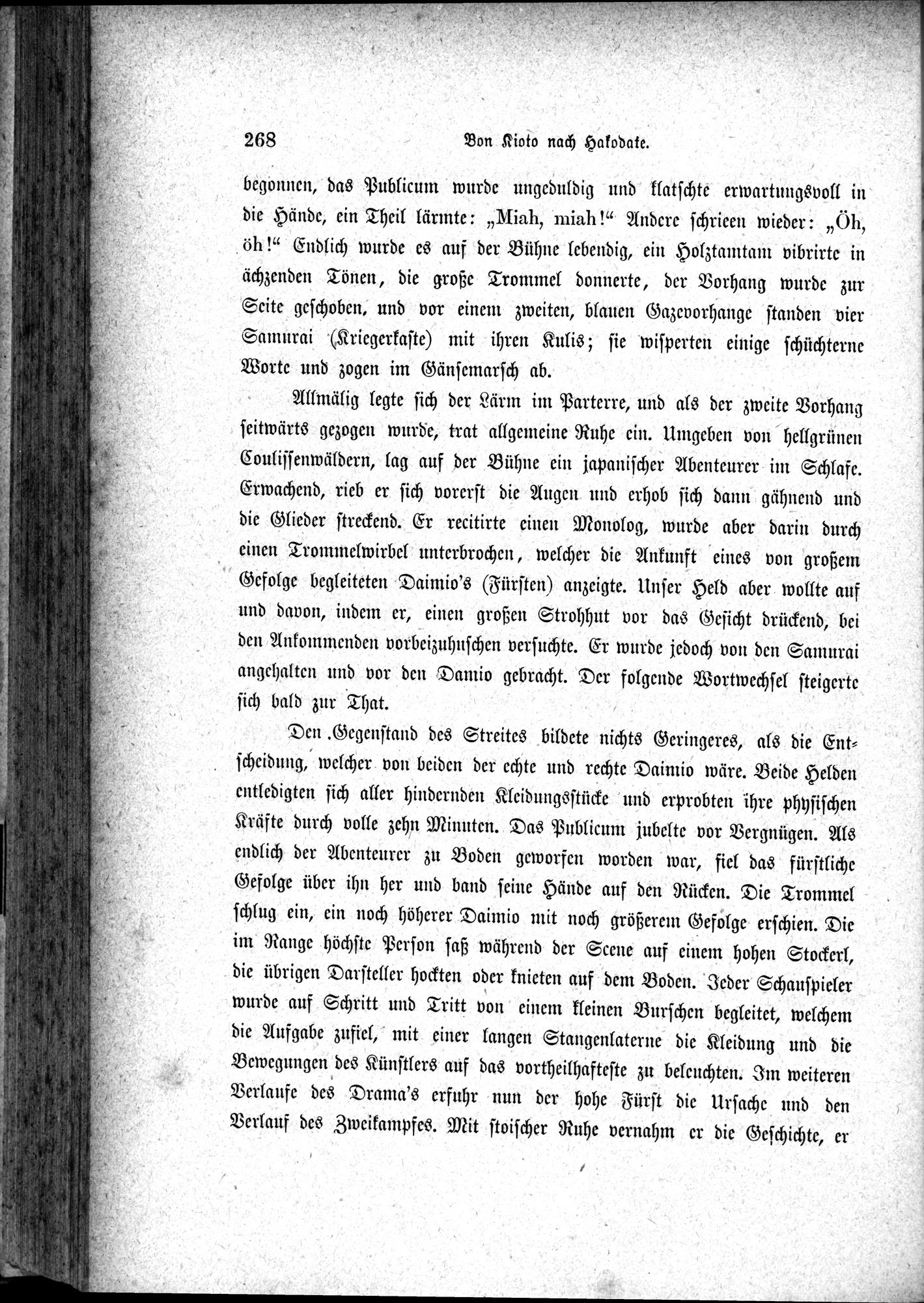 Im fernen Osten : vol.1 / 292 ページ（白黒高解像度画像）