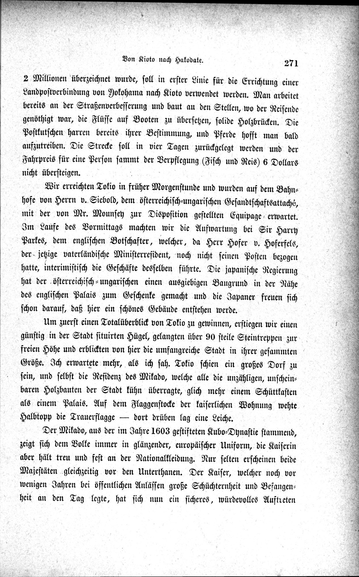 Im fernen Osten : vol.1 / 295 ページ（白黒高解像度画像）