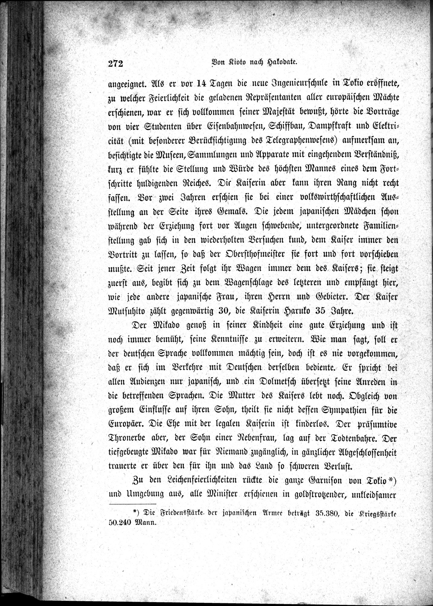 Im fernen Osten : vol.1 / 296 ページ（白黒高解像度画像）