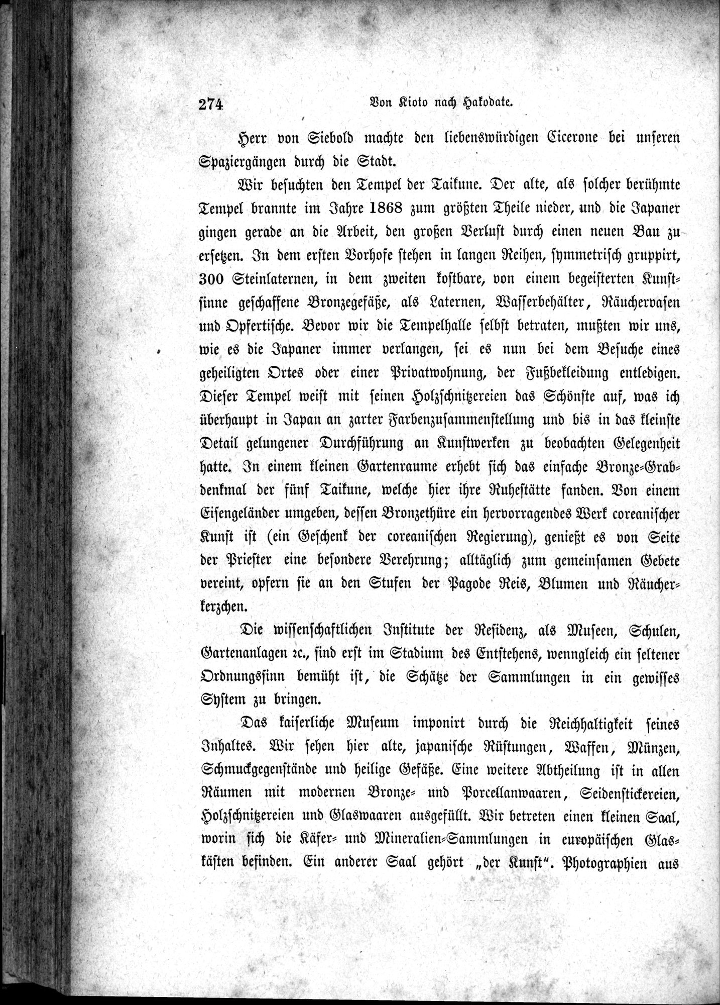 Im fernen Osten : vol.1 / 298 ページ（白黒高解像度画像）