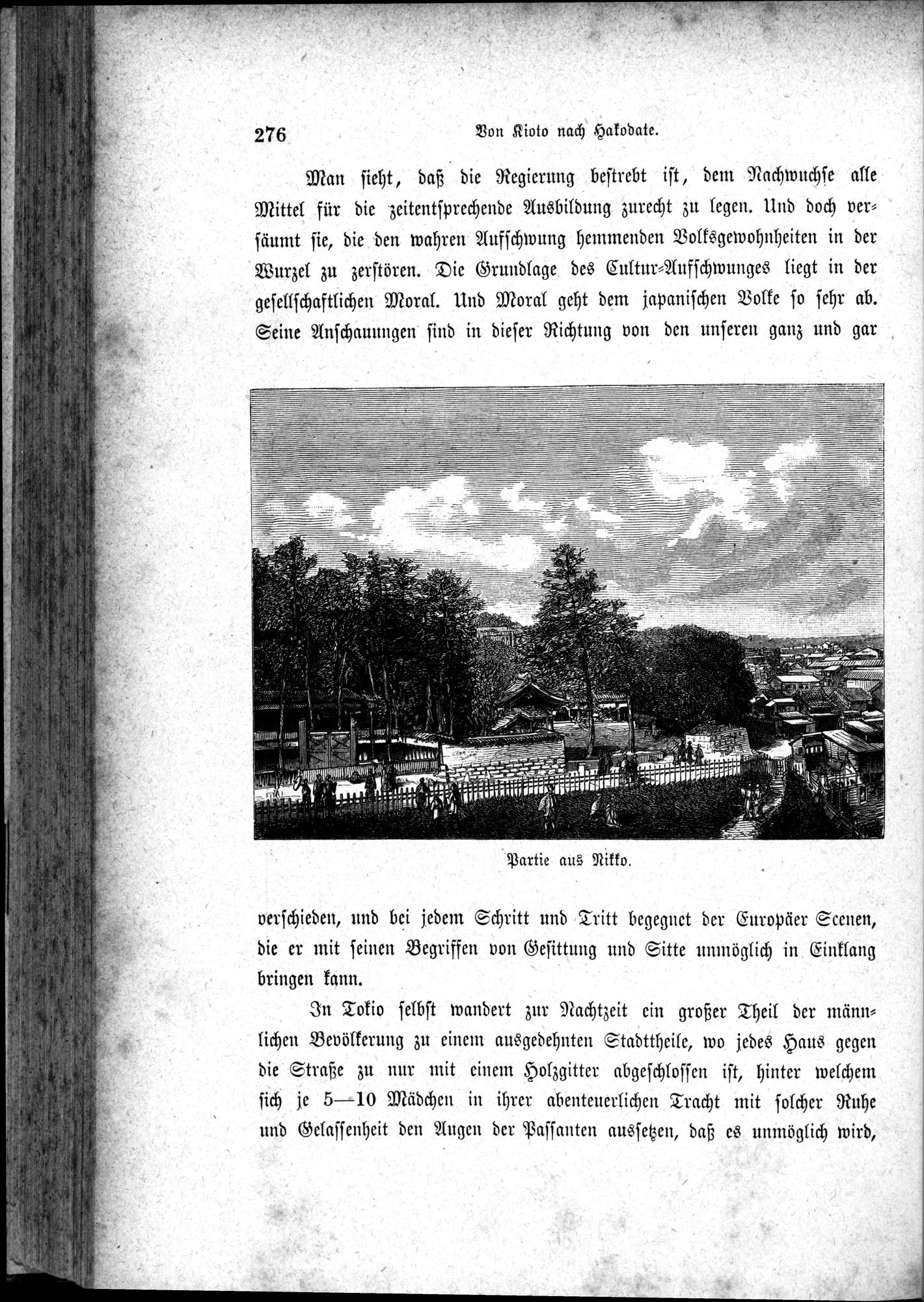 Im fernen Osten : vol.1 / 300 ページ（白黒高解像度画像）