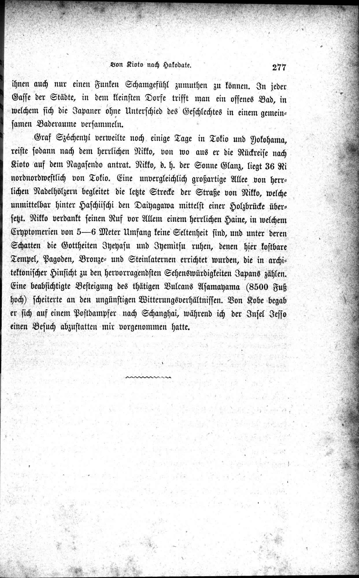 Im fernen Osten : vol.1 / 301 ページ（白黒高解像度画像）