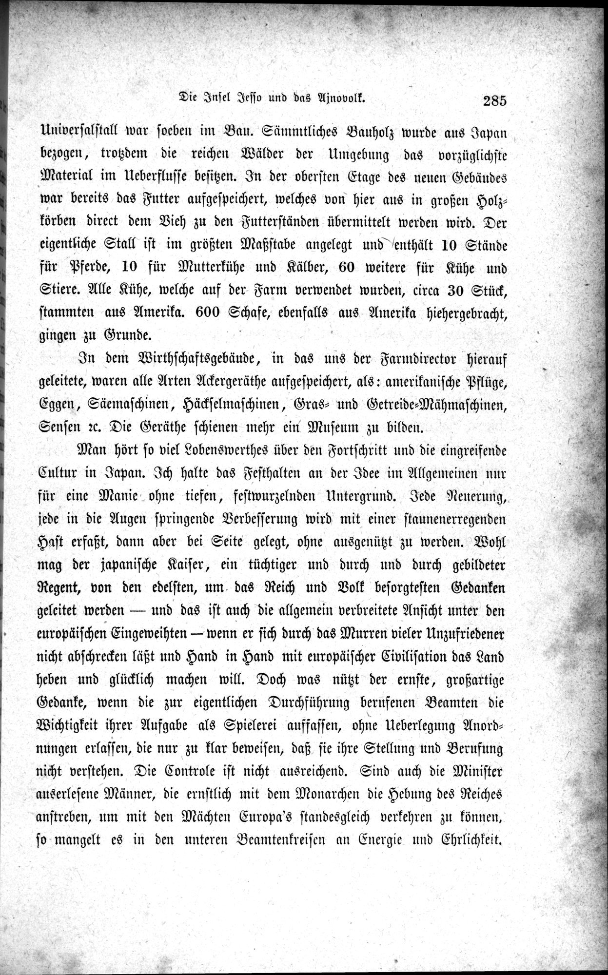 Im fernen Osten : vol.1 / 309 ページ（白黒高解像度画像）