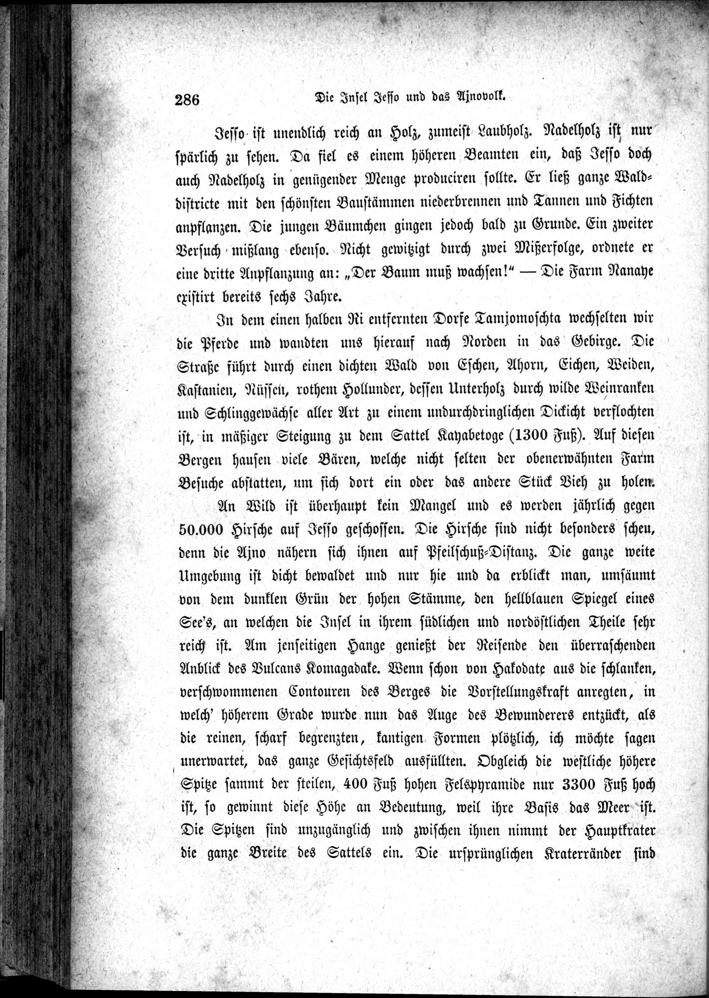 Im fernen Osten : vol.1 / 310 ページ（白黒高解像度画像）