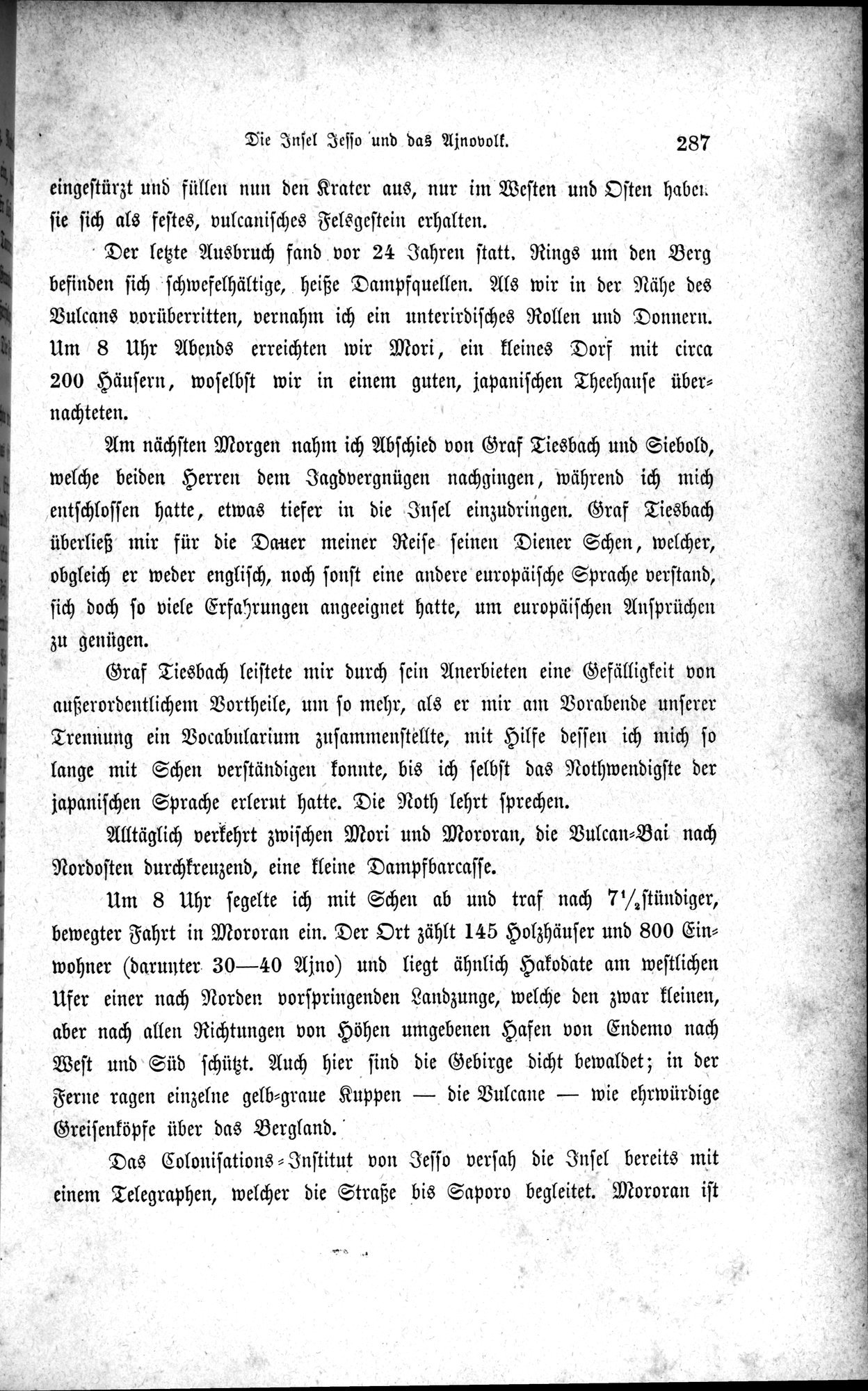 Im fernen Osten : vol.1 / 311 ページ（白黒高解像度画像）