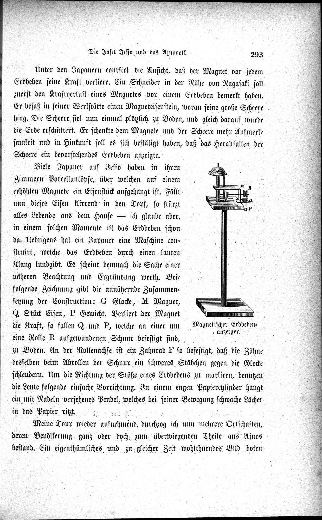 Im fernen Osten : vol.1 / 317 ページ（白黒高解像度画像）