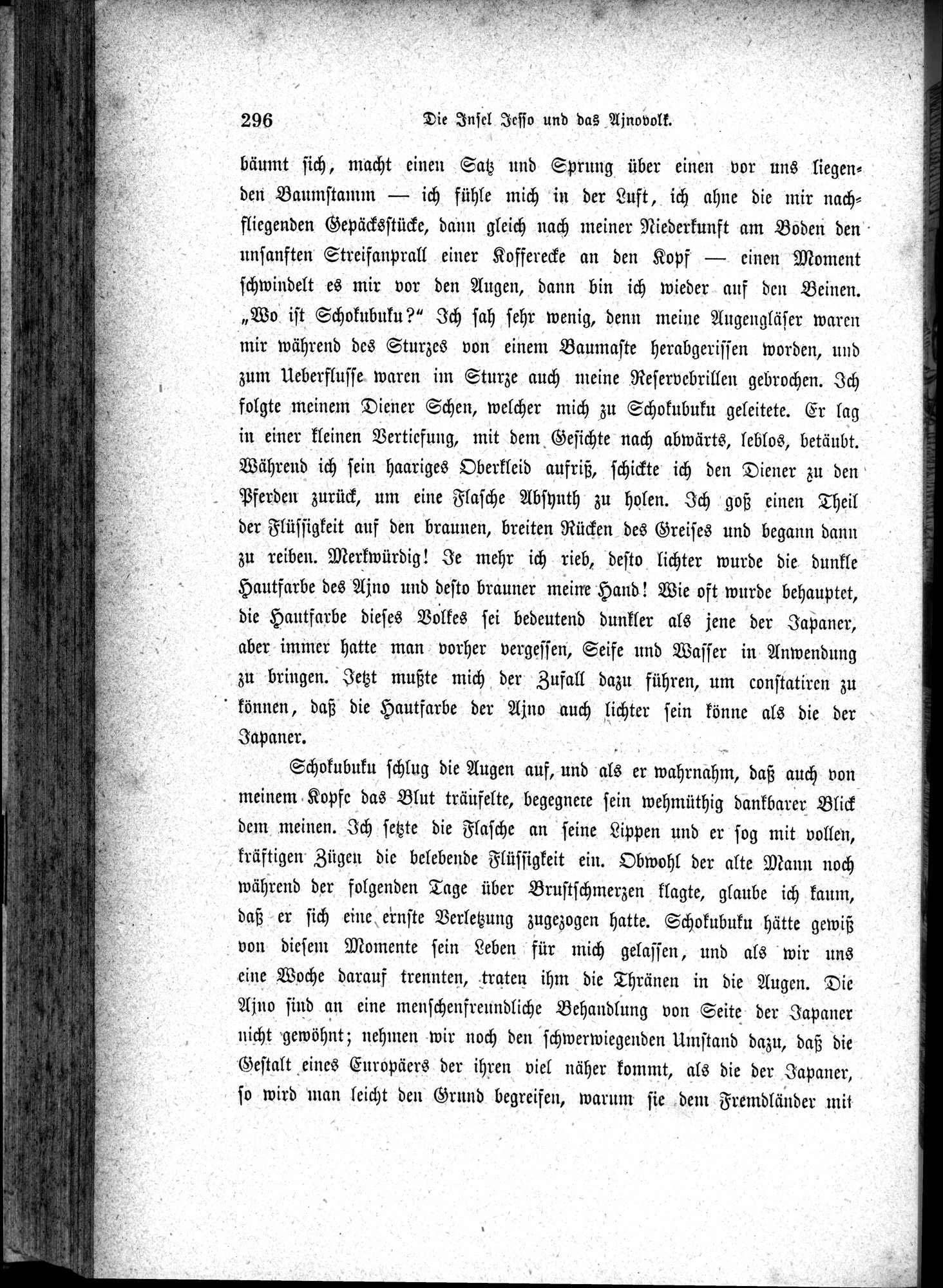 Im fernen Osten : vol.1 / 320 ページ（白黒高解像度画像）