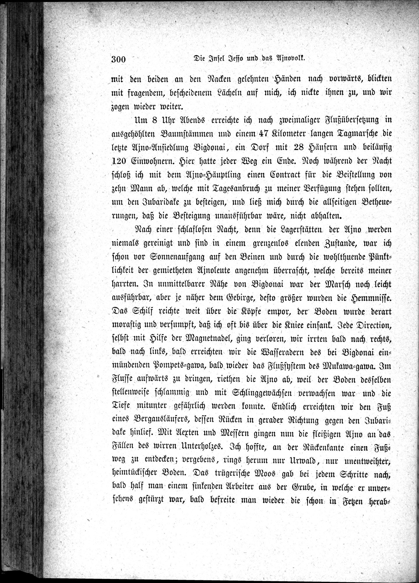 Im fernen Osten : vol.1 / 324 ページ（白黒高解像度画像）