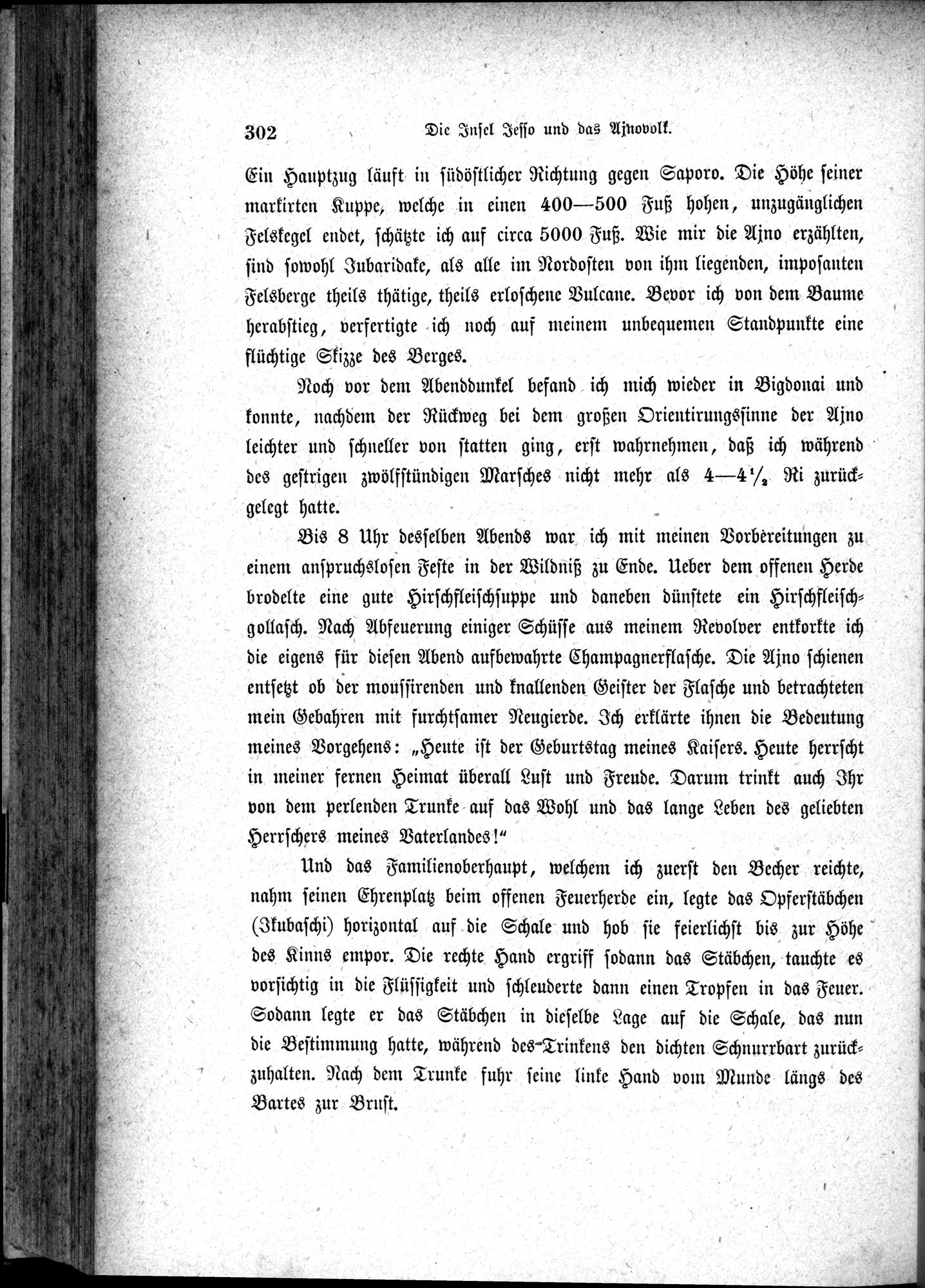 Im fernen Osten : vol.1 / 326 ページ（白黒高解像度画像）