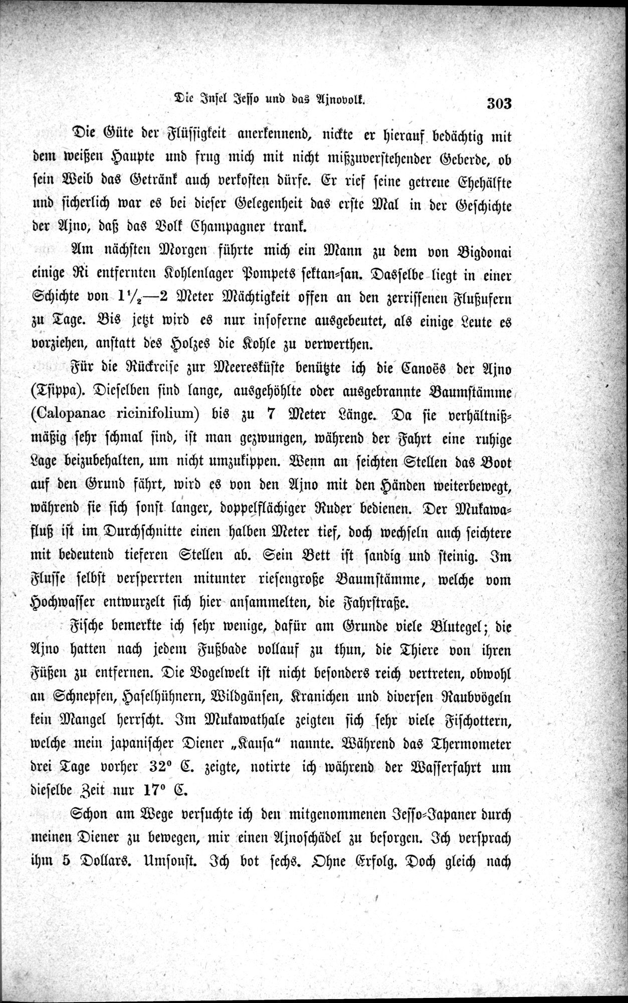 Im fernen Osten : vol.1 / 327 ページ（白黒高解像度画像）