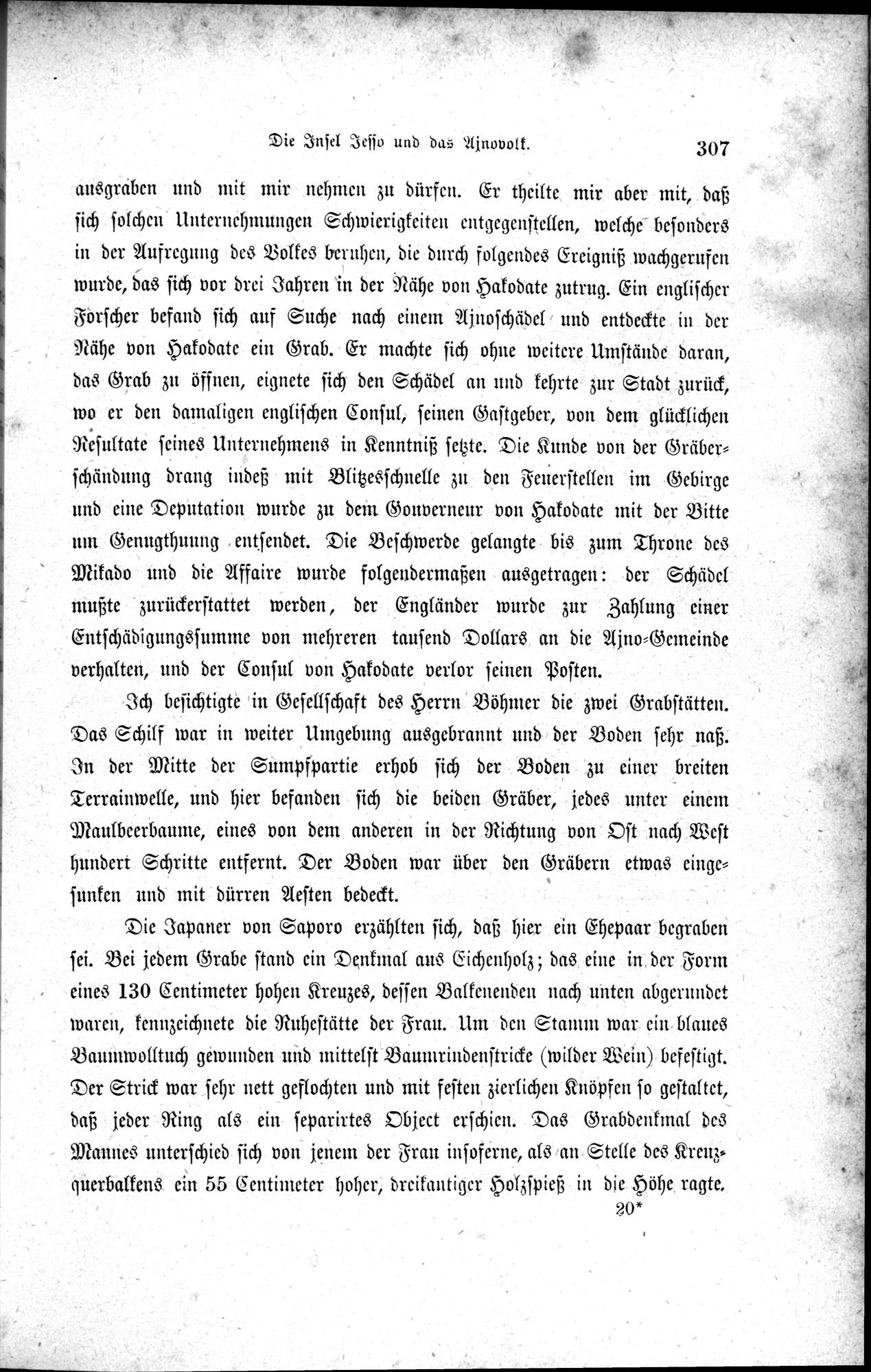 Im fernen Osten : vol.1 / 331 ページ（白黒高解像度画像）