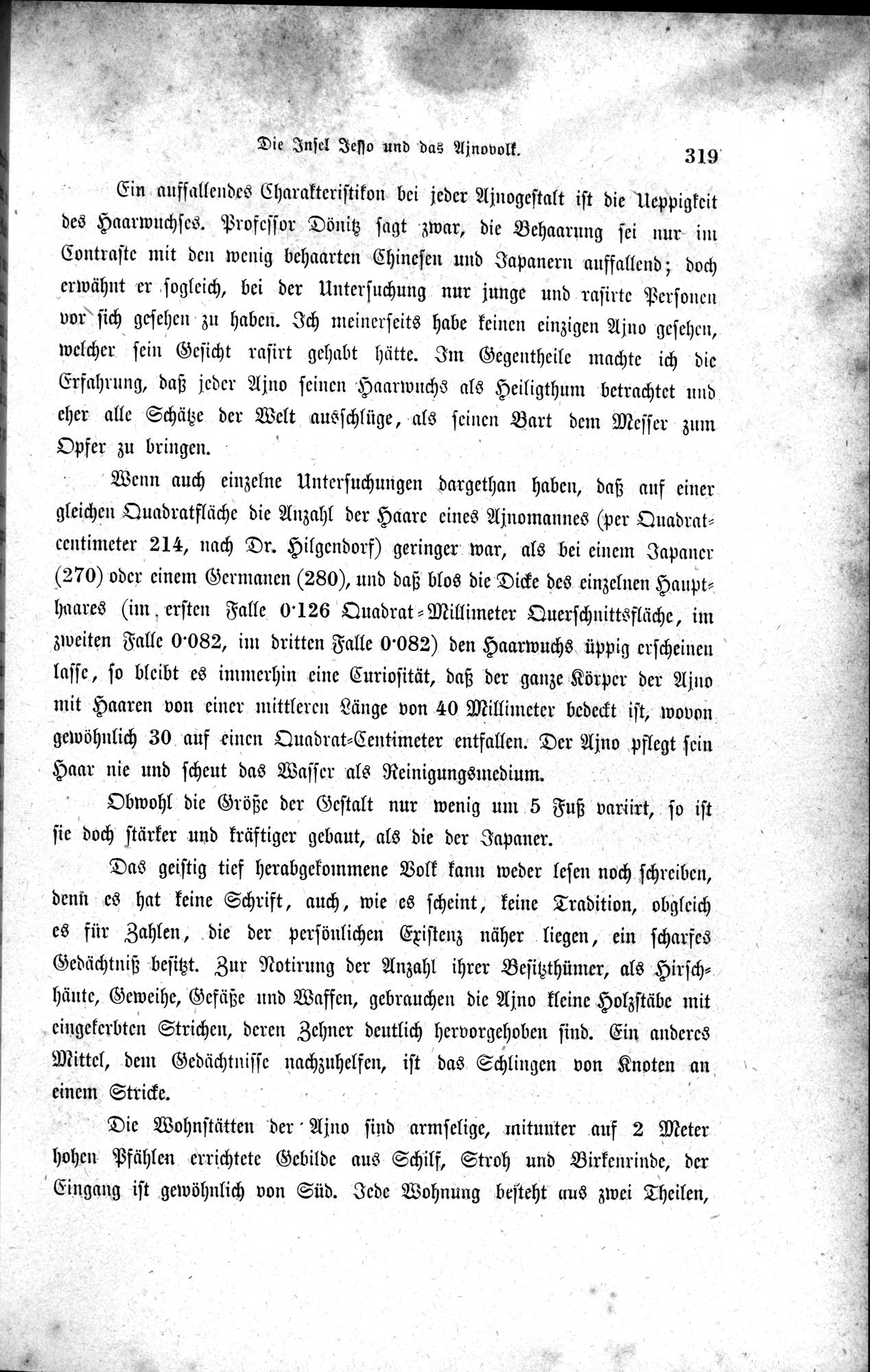 Im fernen Osten : vol.1 / 343 ページ（白黒高解像度画像）