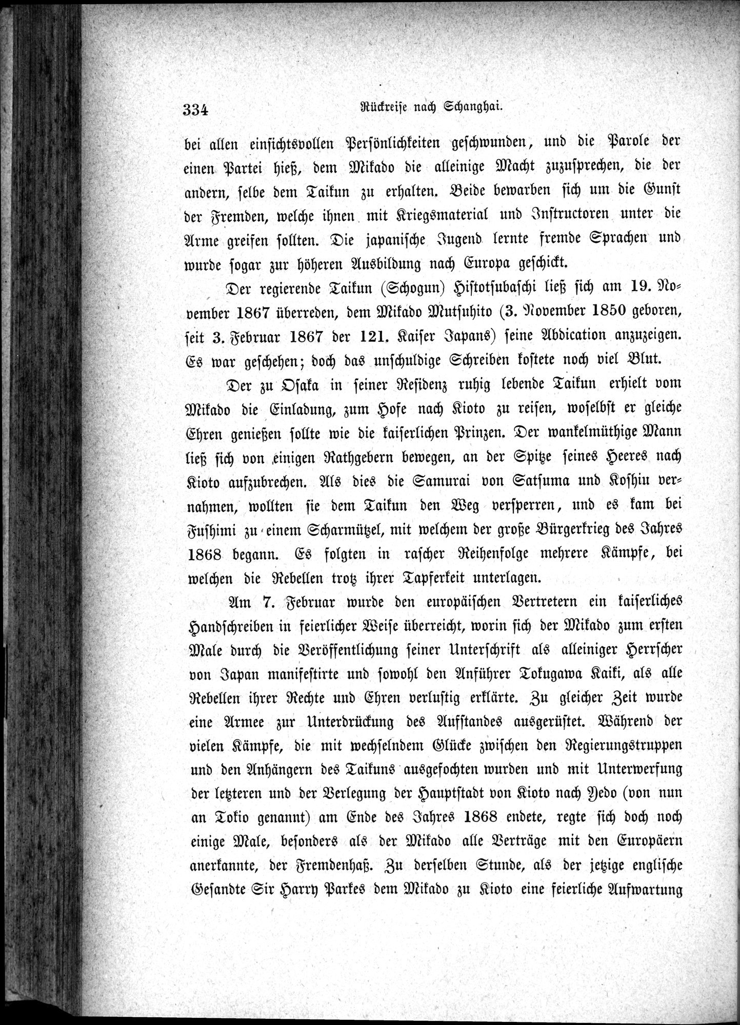 Im fernen Osten : vol.1 / Page 358 (Grayscale High Resolution Image)