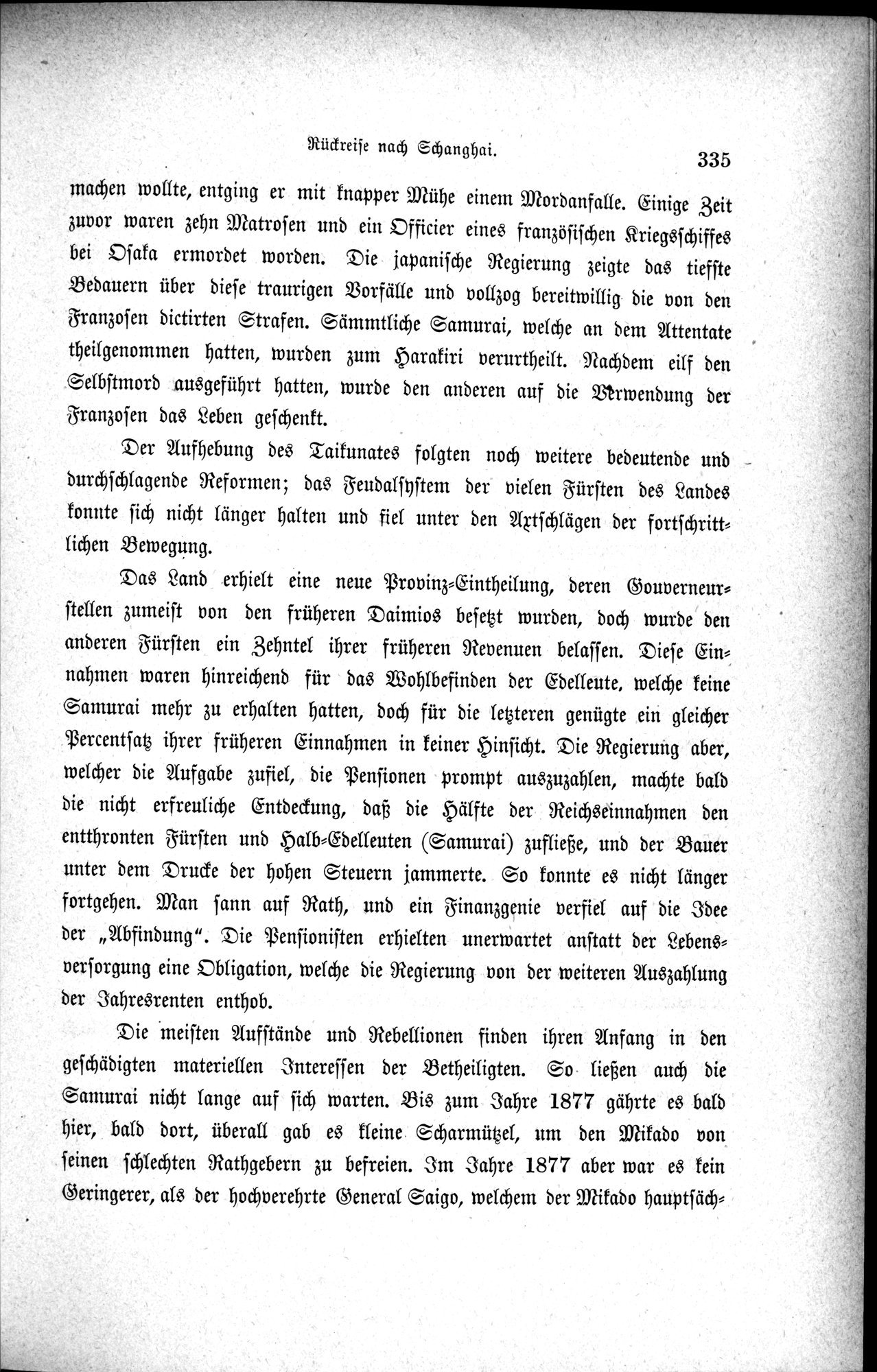 Im fernen Osten : vol.1 / 359 ページ（白黒高解像度画像）