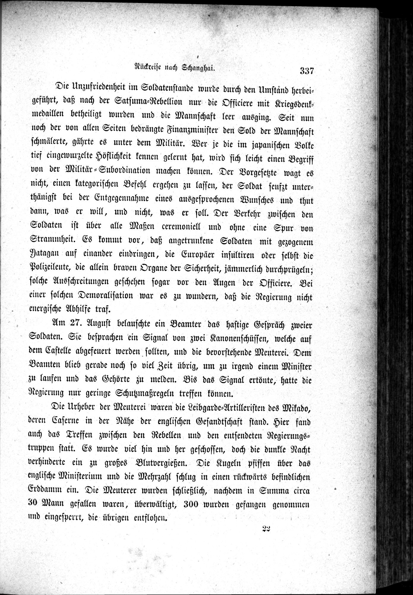 Im fernen Osten : vol.1 / 361 ページ（白黒高解像度画像）