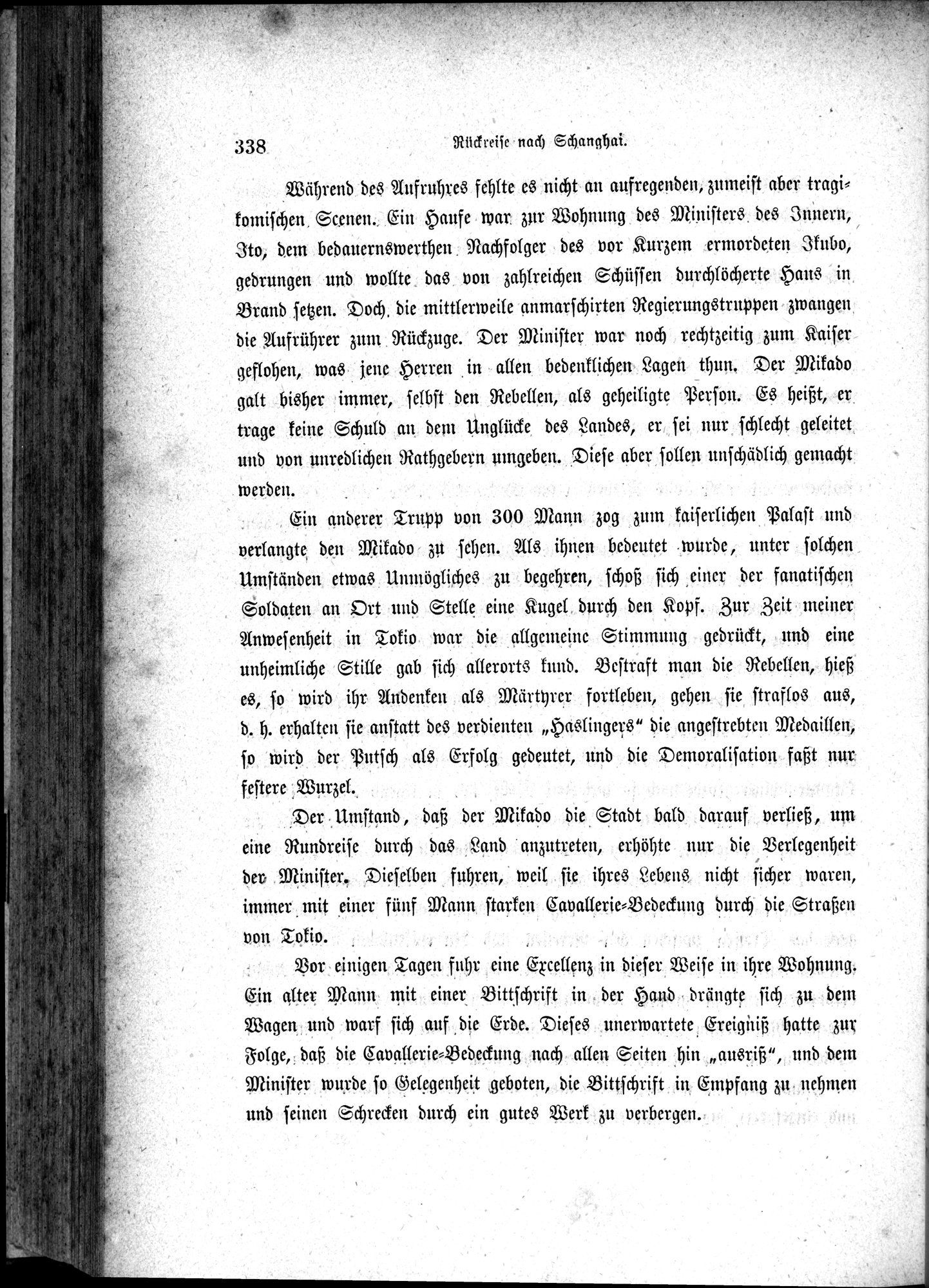 Im fernen Osten : vol.1 / 362 ページ（白黒高解像度画像）