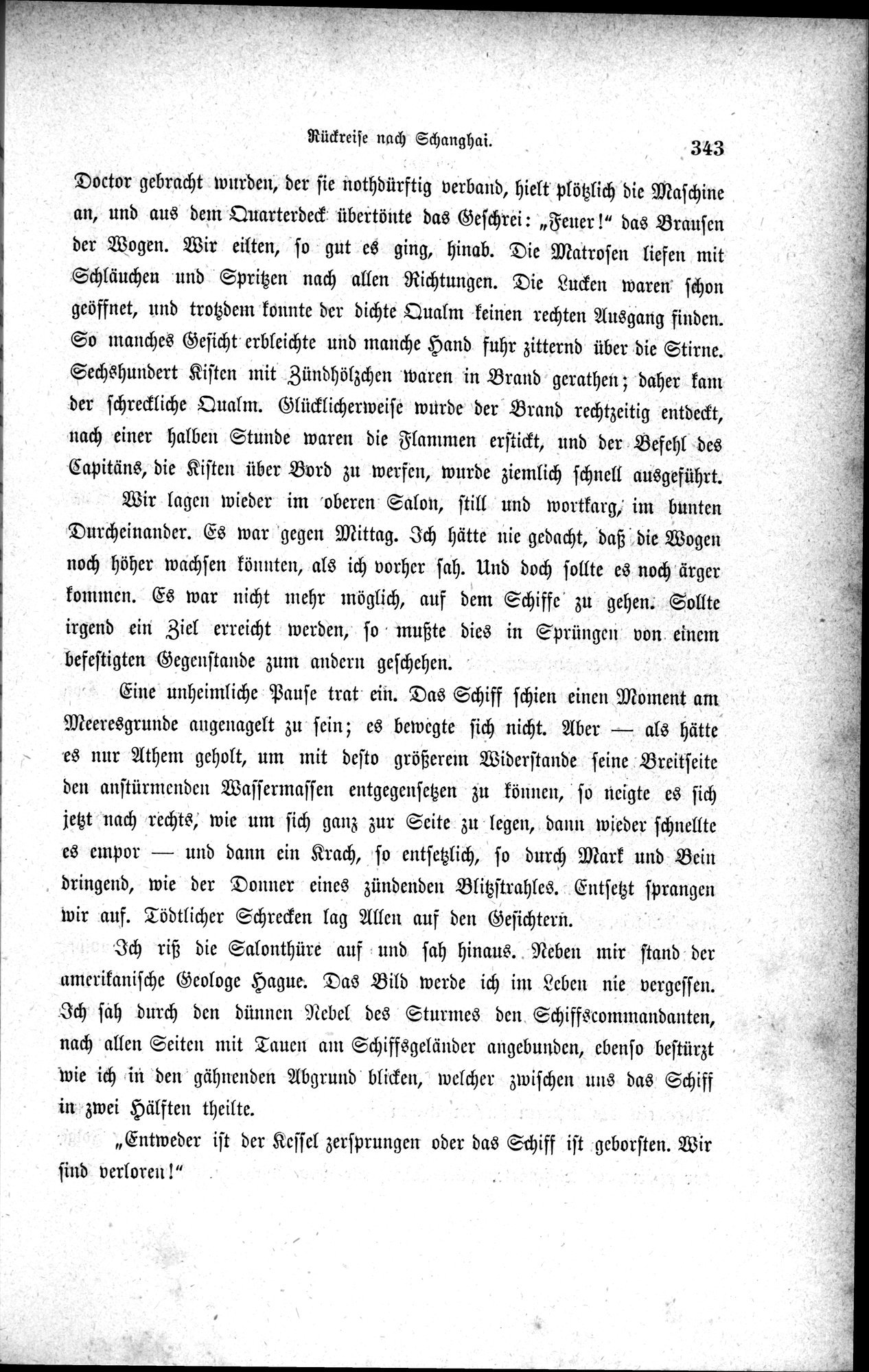 Im fernen Osten : vol.1 / 367 ページ（白黒高解像度画像）