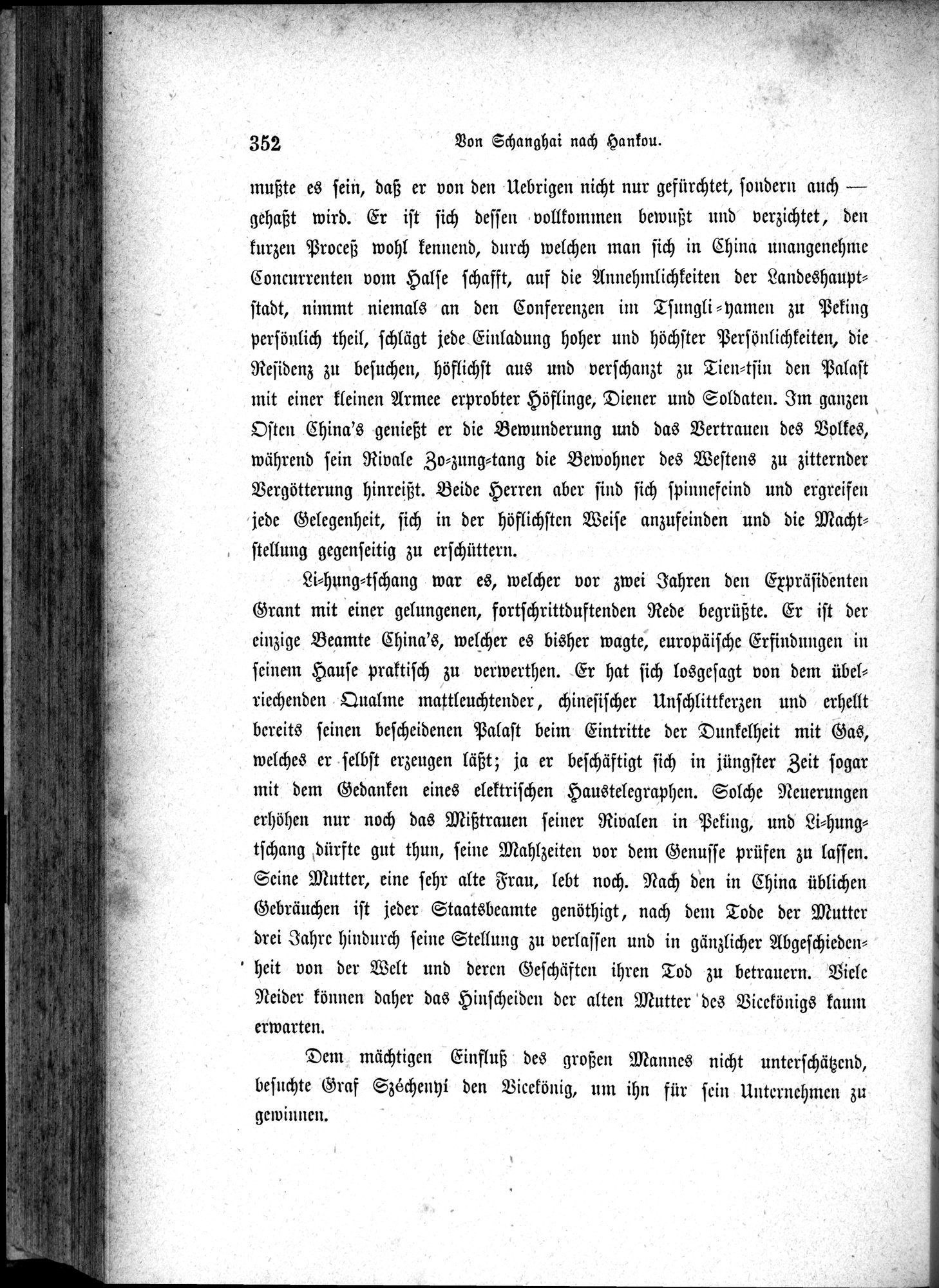 Im fernen Osten : vol.1 / 376 ページ（白黒高解像度画像）