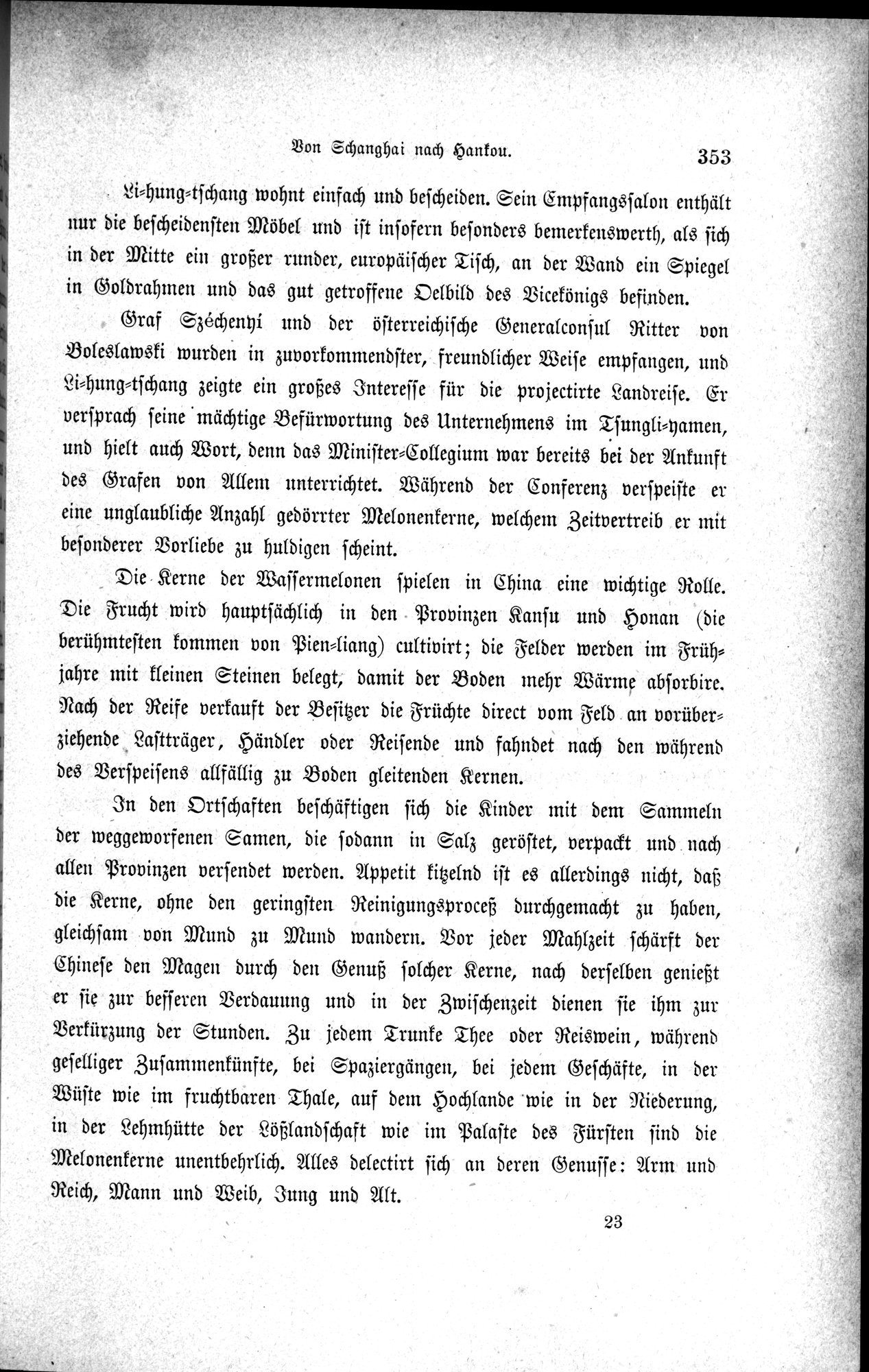 Im fernen Osten : vol.1 / 377 ページ（白黒高解像度画像）