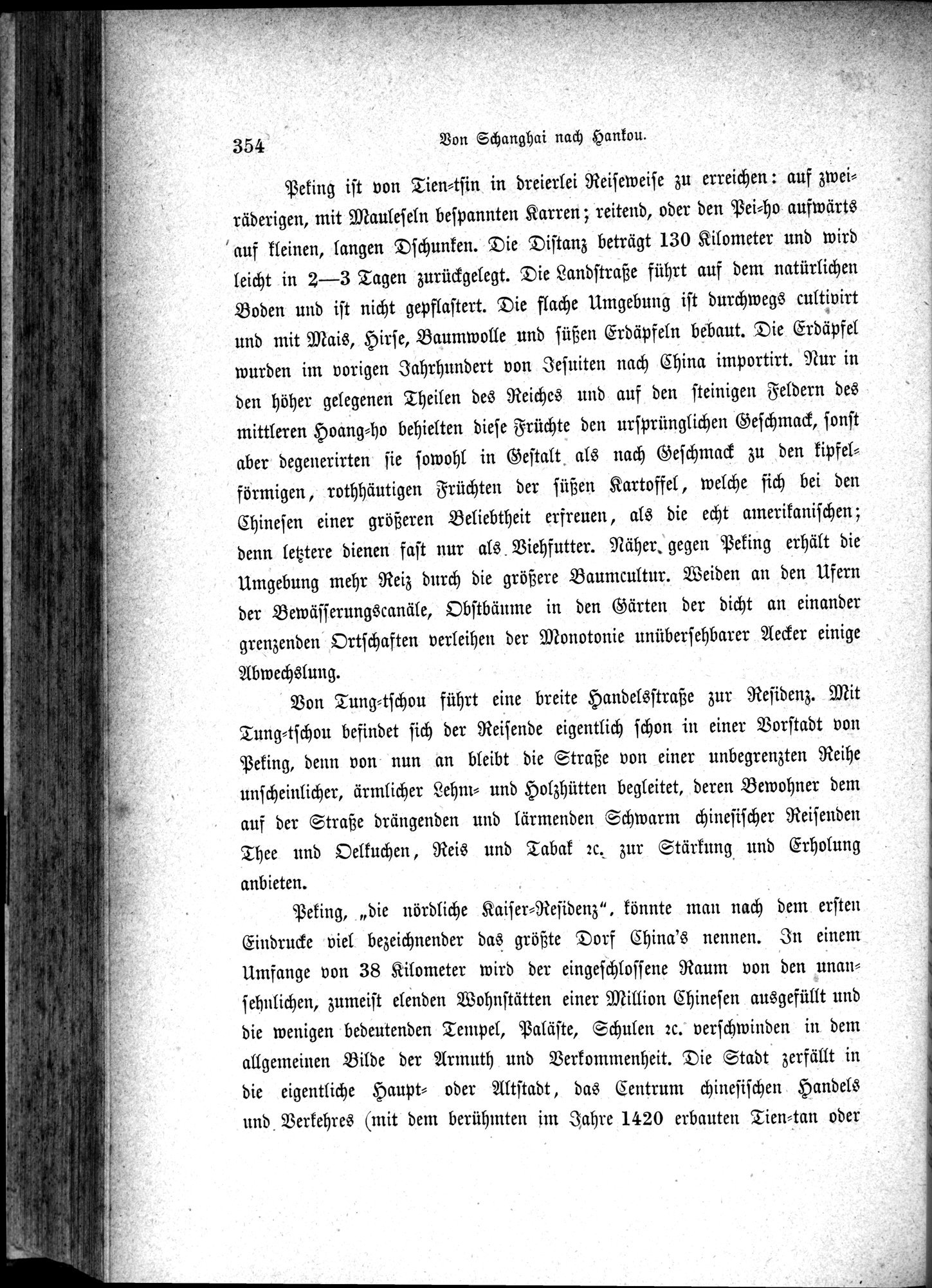 Im fernen Osten : vol.1 / Page 378 (Grayscale High Resolution Image)