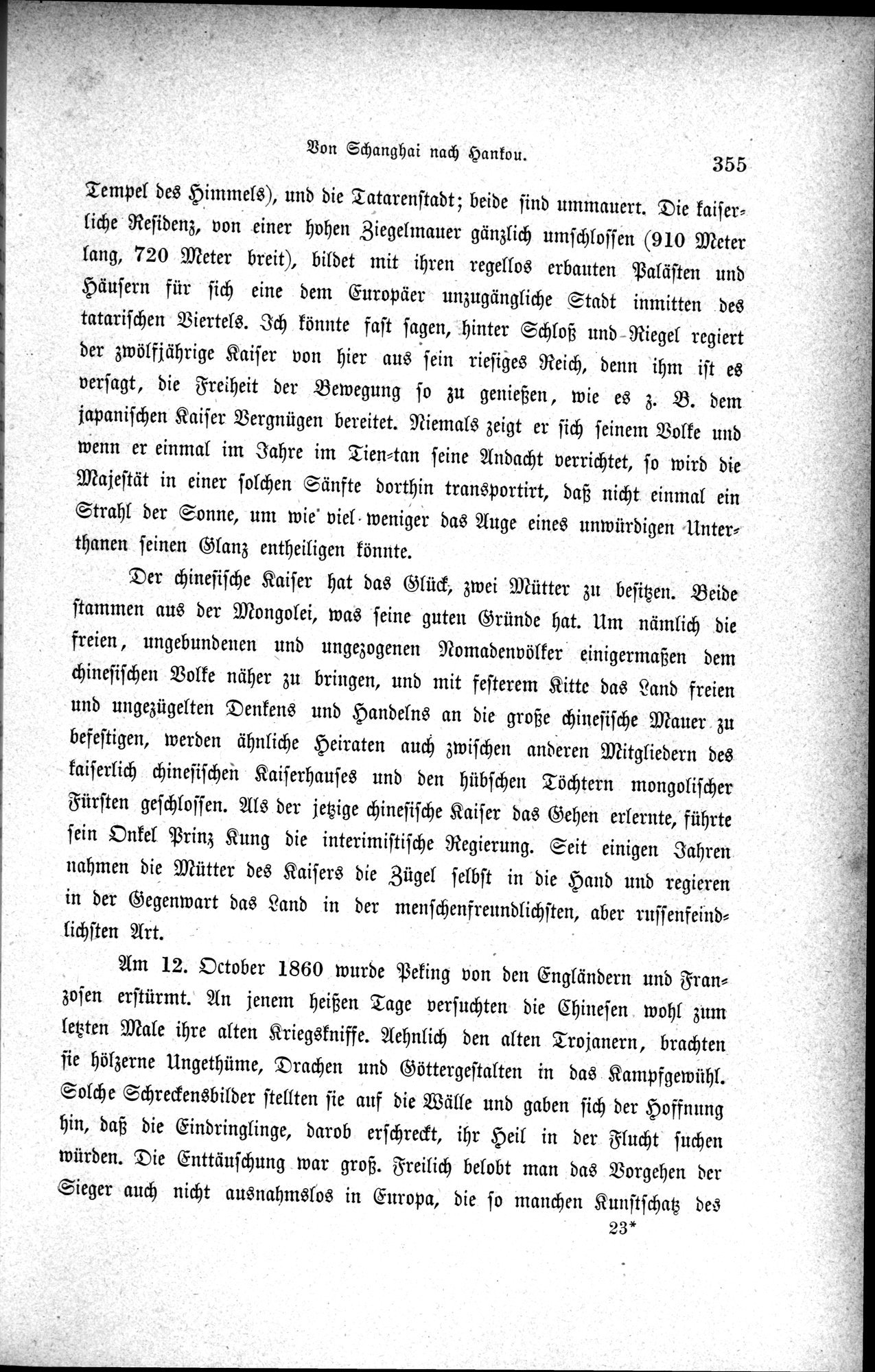 Im fernen Osten : vol.1 / 379 ページ（白黒高解像度画像）