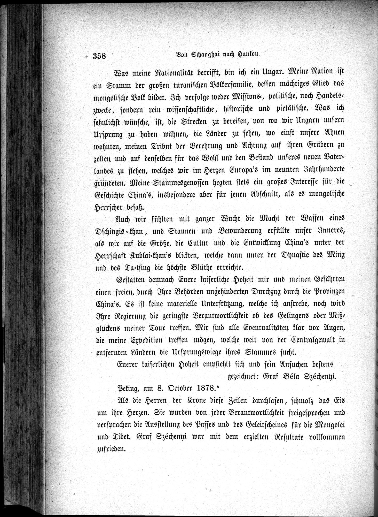 Im fernen Osten : vol.1 / Page 382 (Grayscale High Resolution Image)