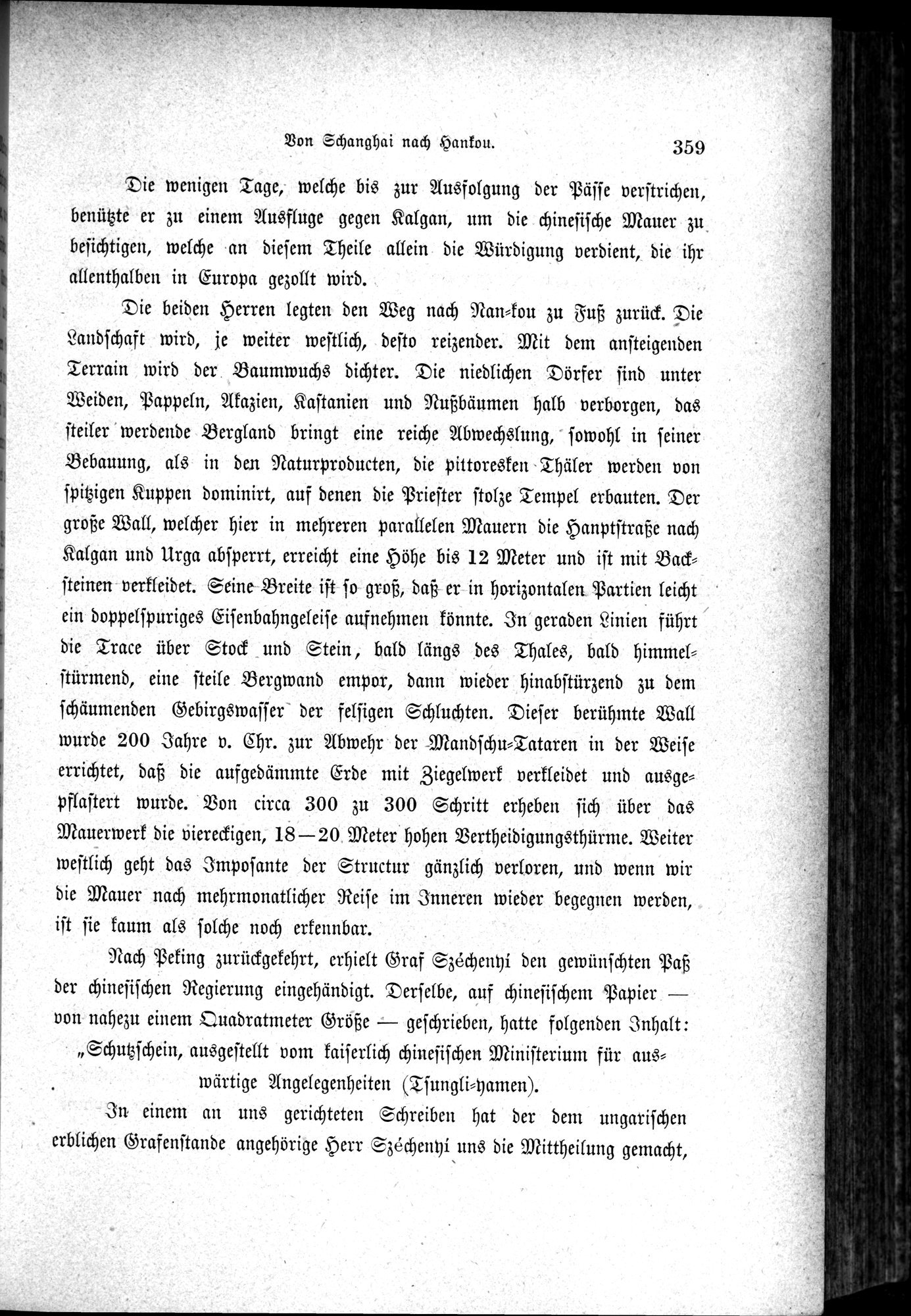 Im fernen Osten : vol.1 / Page 383 (Grayscale High Resolution Image)